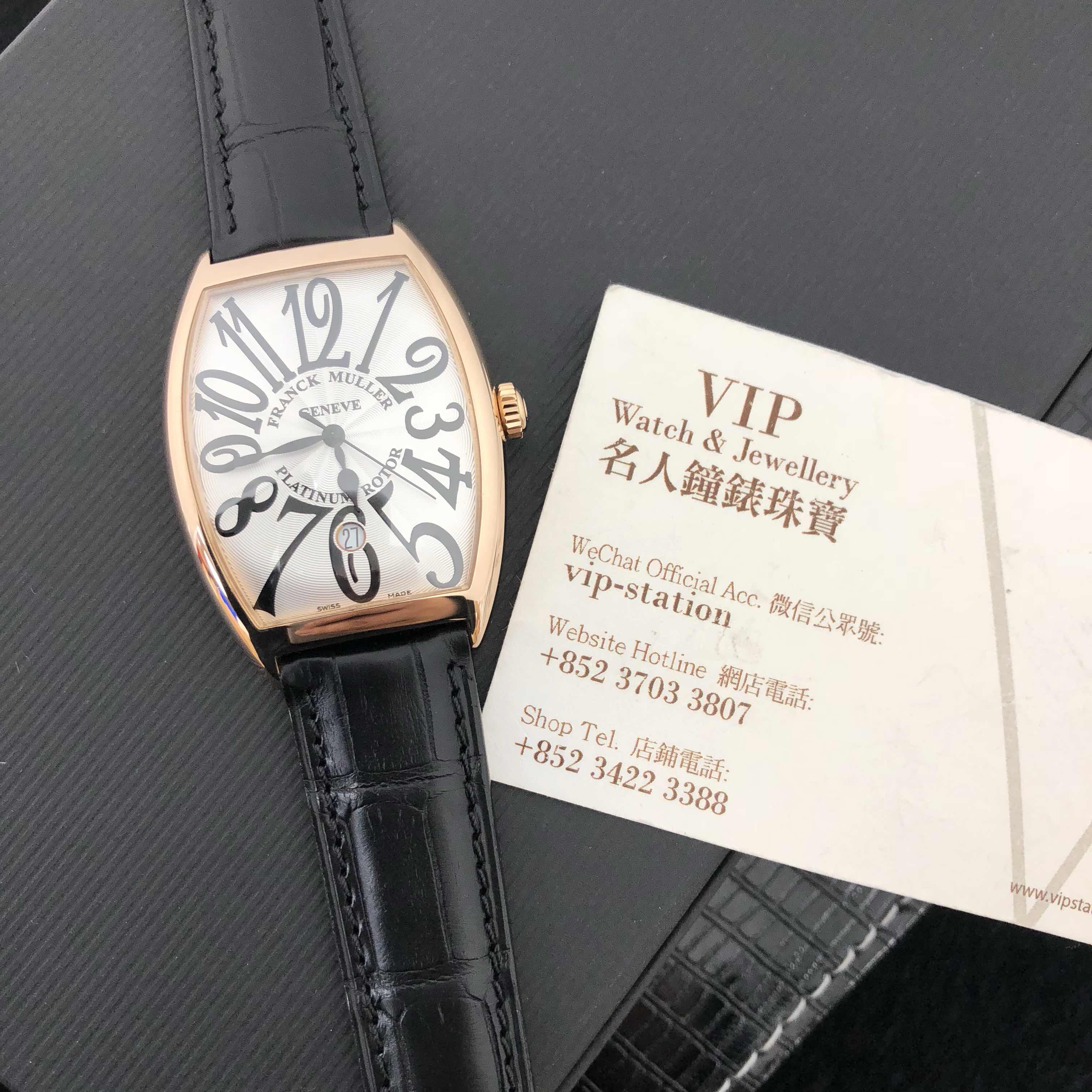 NEW FRANCK MULLER CINTREE CURVEX 6850 B SC DT VA (5N) 6