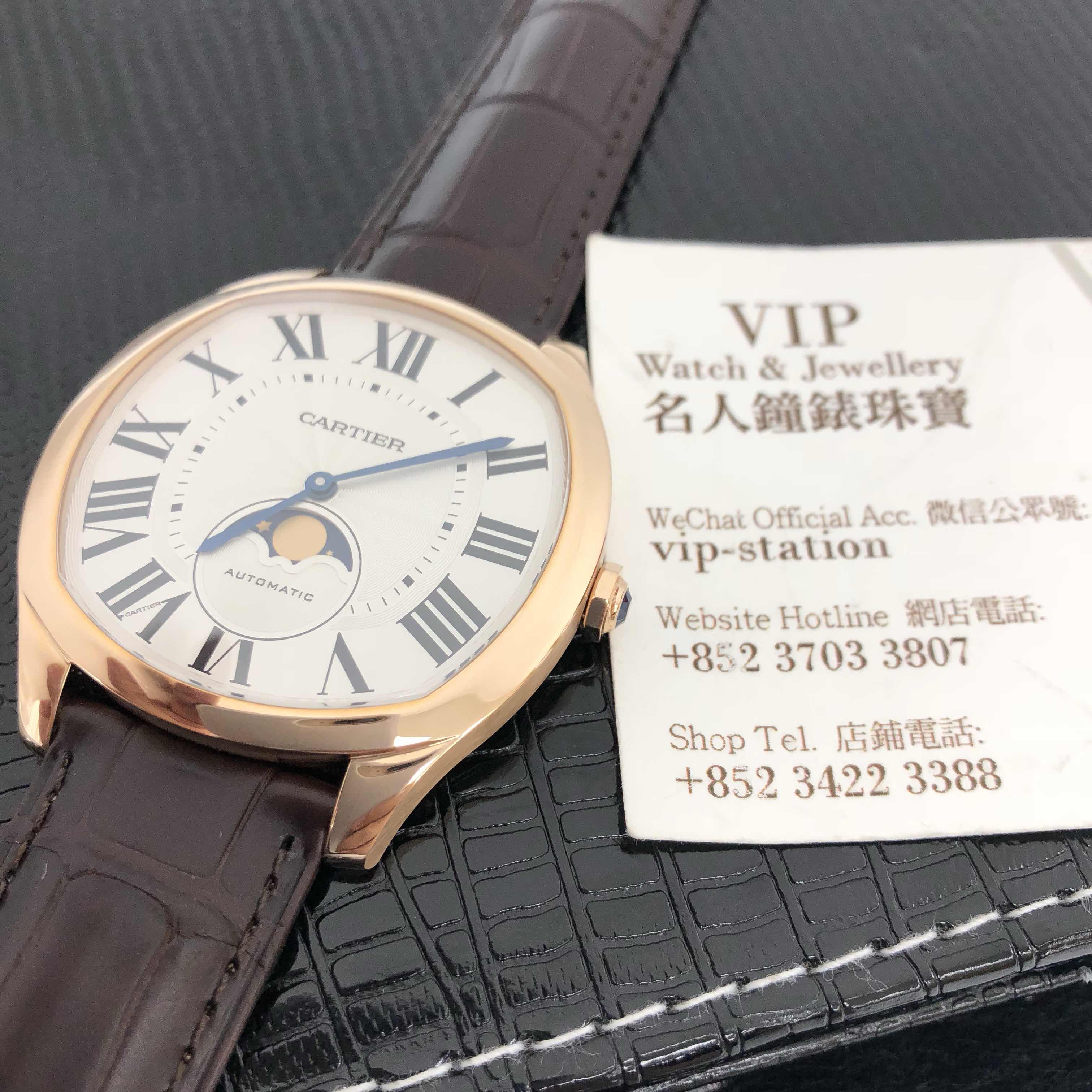 NEW CARTIER DRIVE DE CARTIER WGNM0008 6
