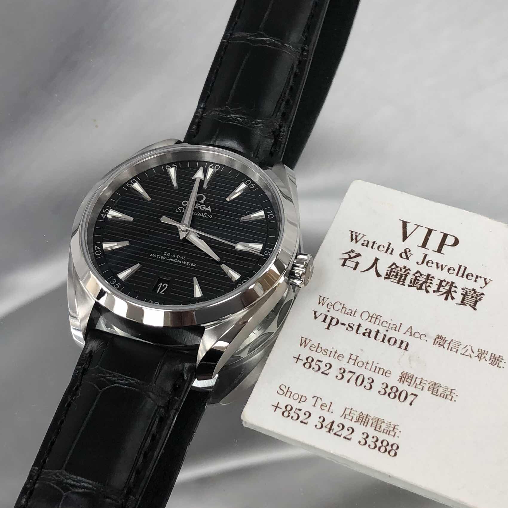 NEW OMEGA SEAMASTER 220.13.41.21.01.001 6
