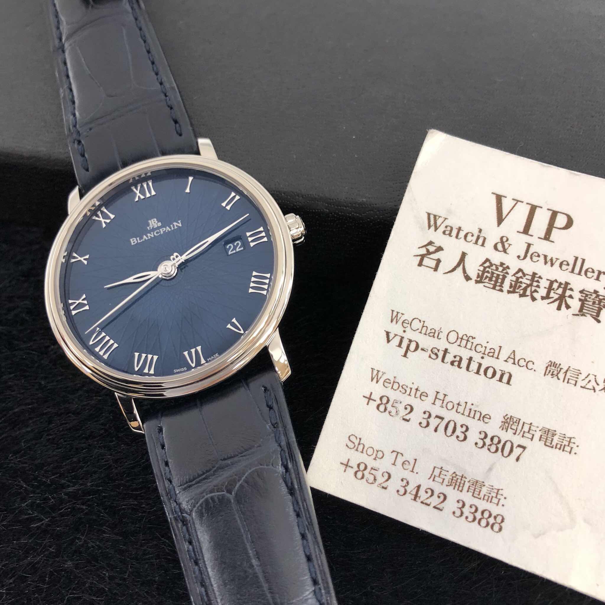 BLANCPAIN VILLERET 6223C-1529-55A 6