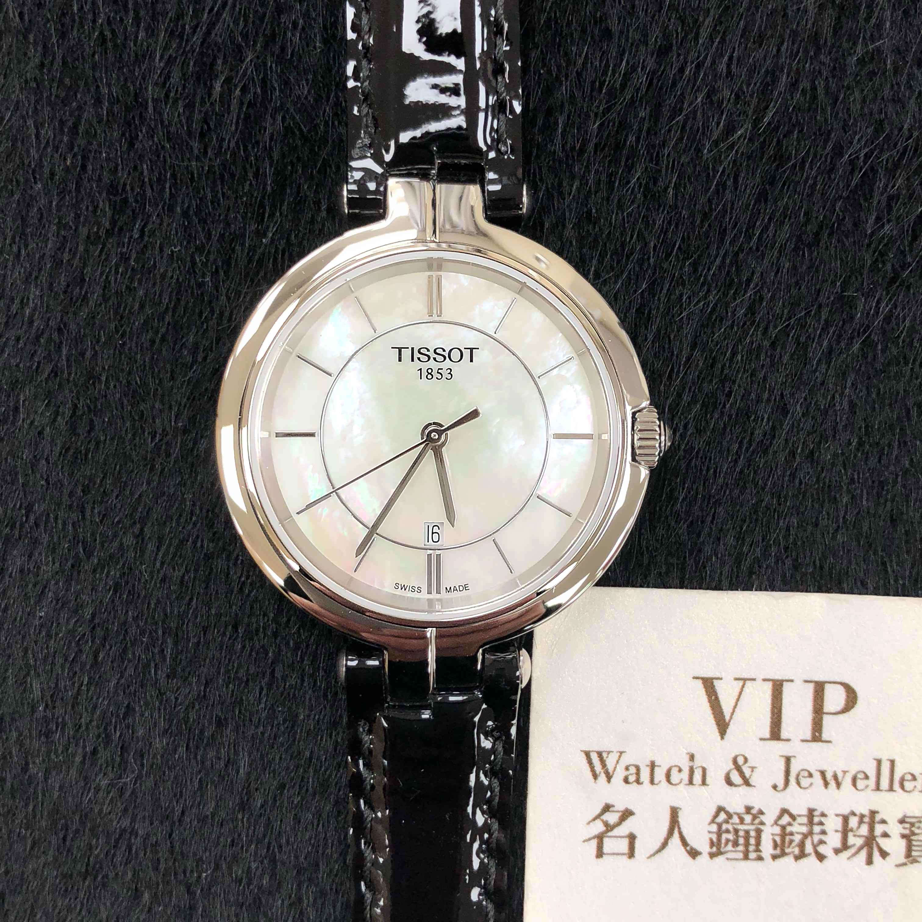 NEW TISSOT FLAMINGO T094.210.16.111.00 6