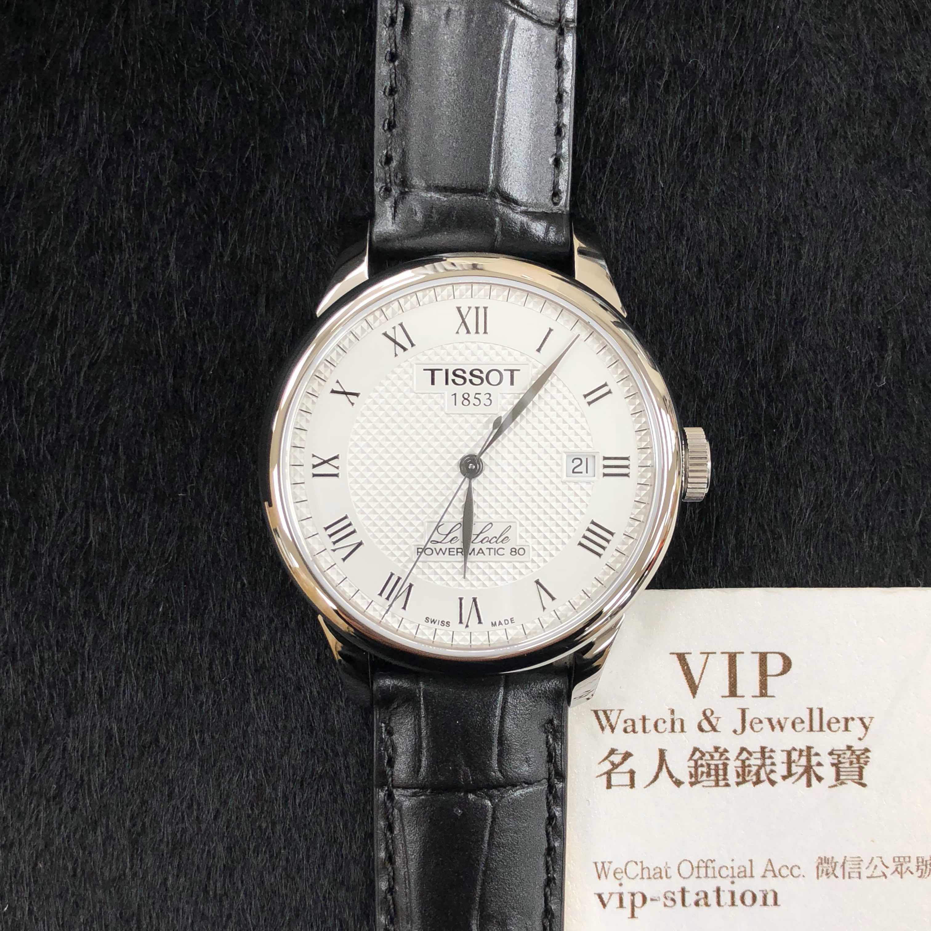 TISSOT T-CLASSIC T006.407.16.033.00 6