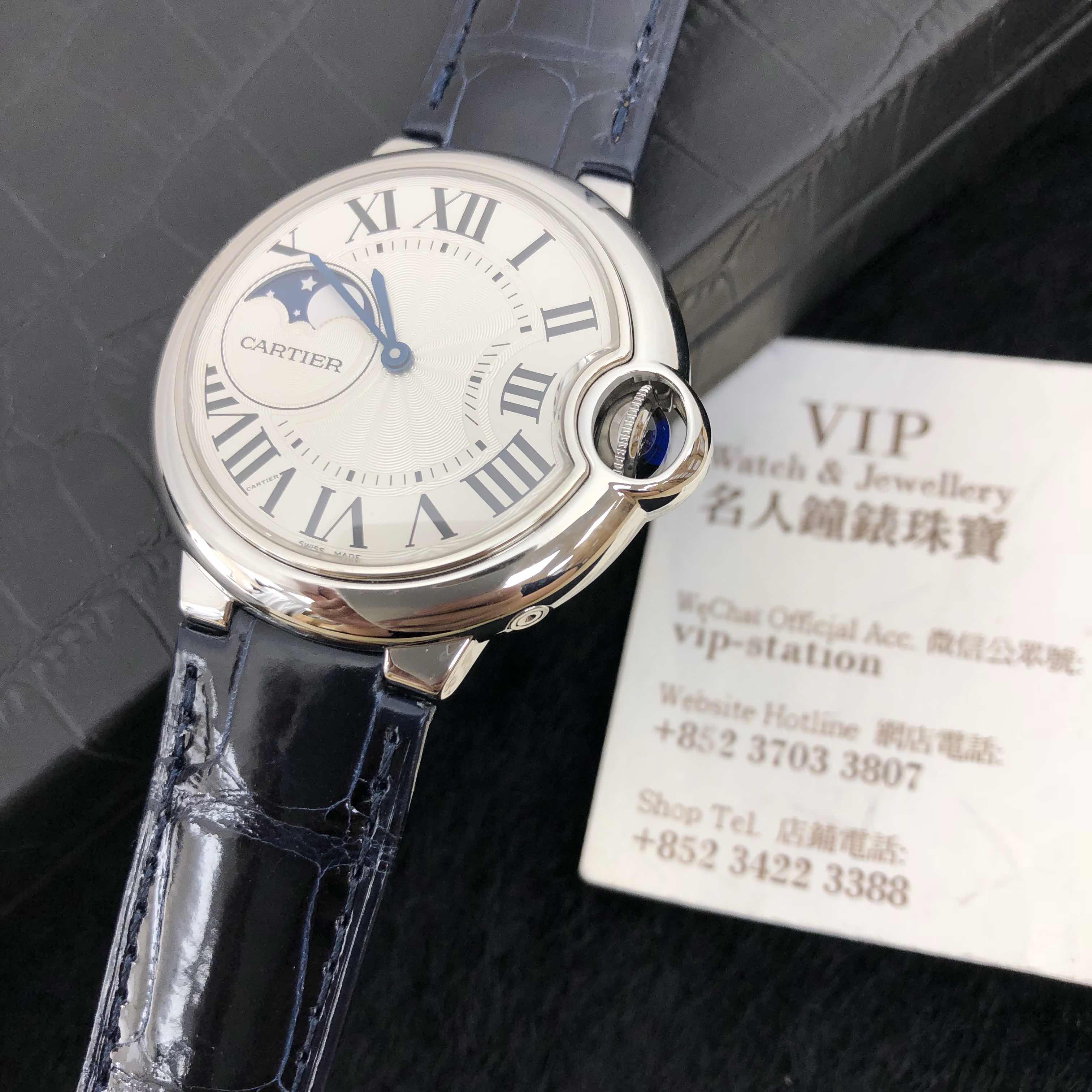 CARTIER BALLON BLEU WSBB0020 6