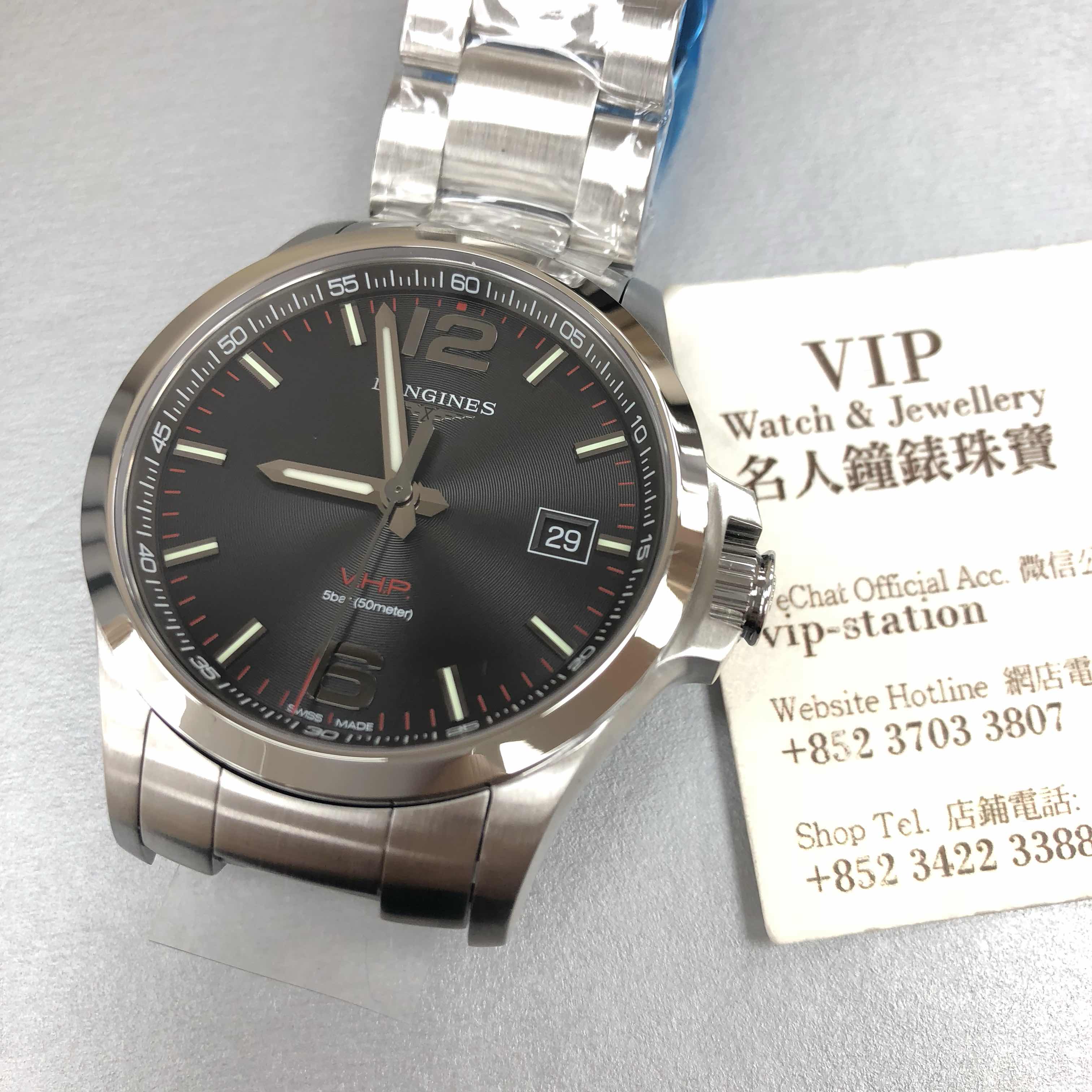 LONGINES CONQUEST L3.726.4.56.6 6