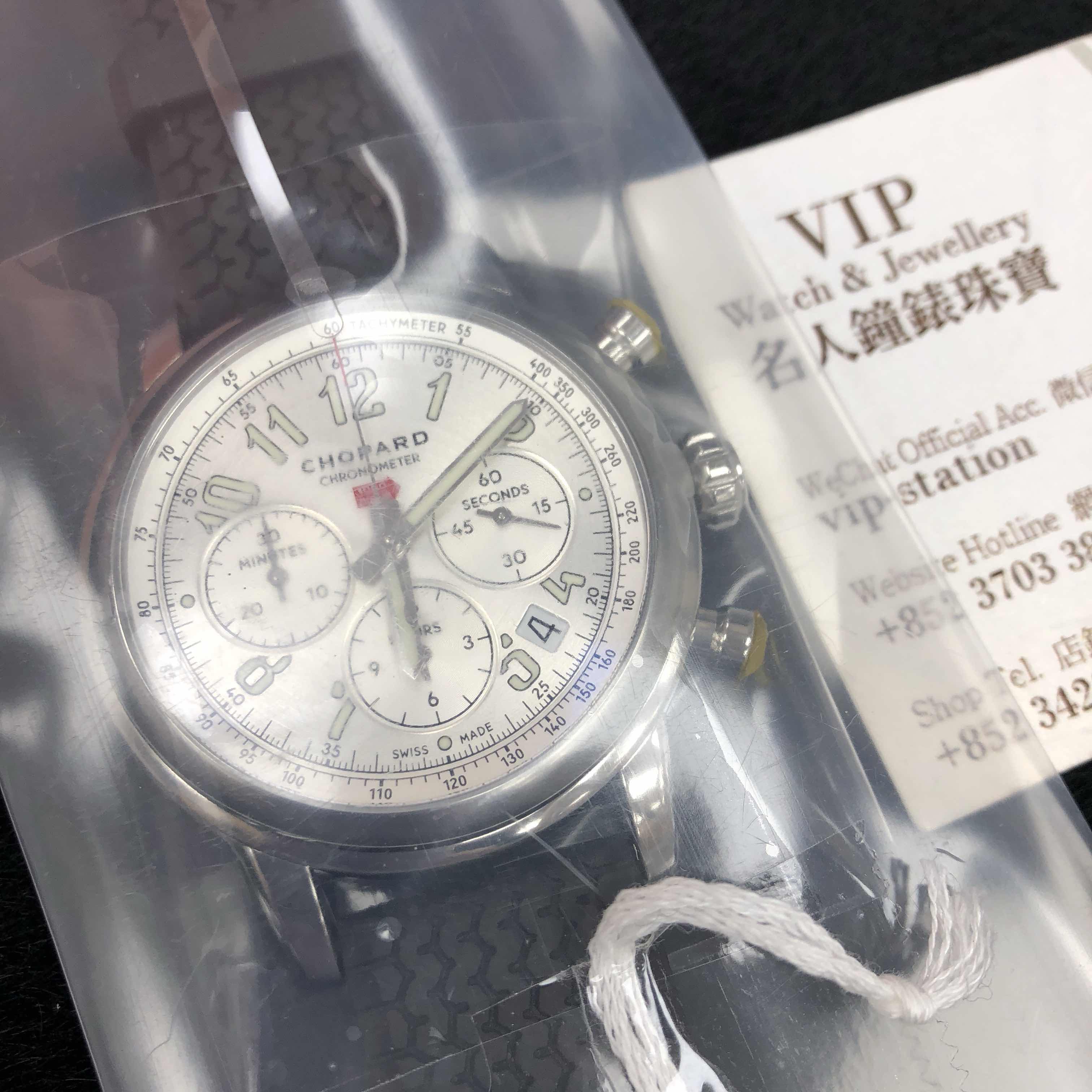 CHOPARD MILLE MIGLIA GT XL 168589-3001 6