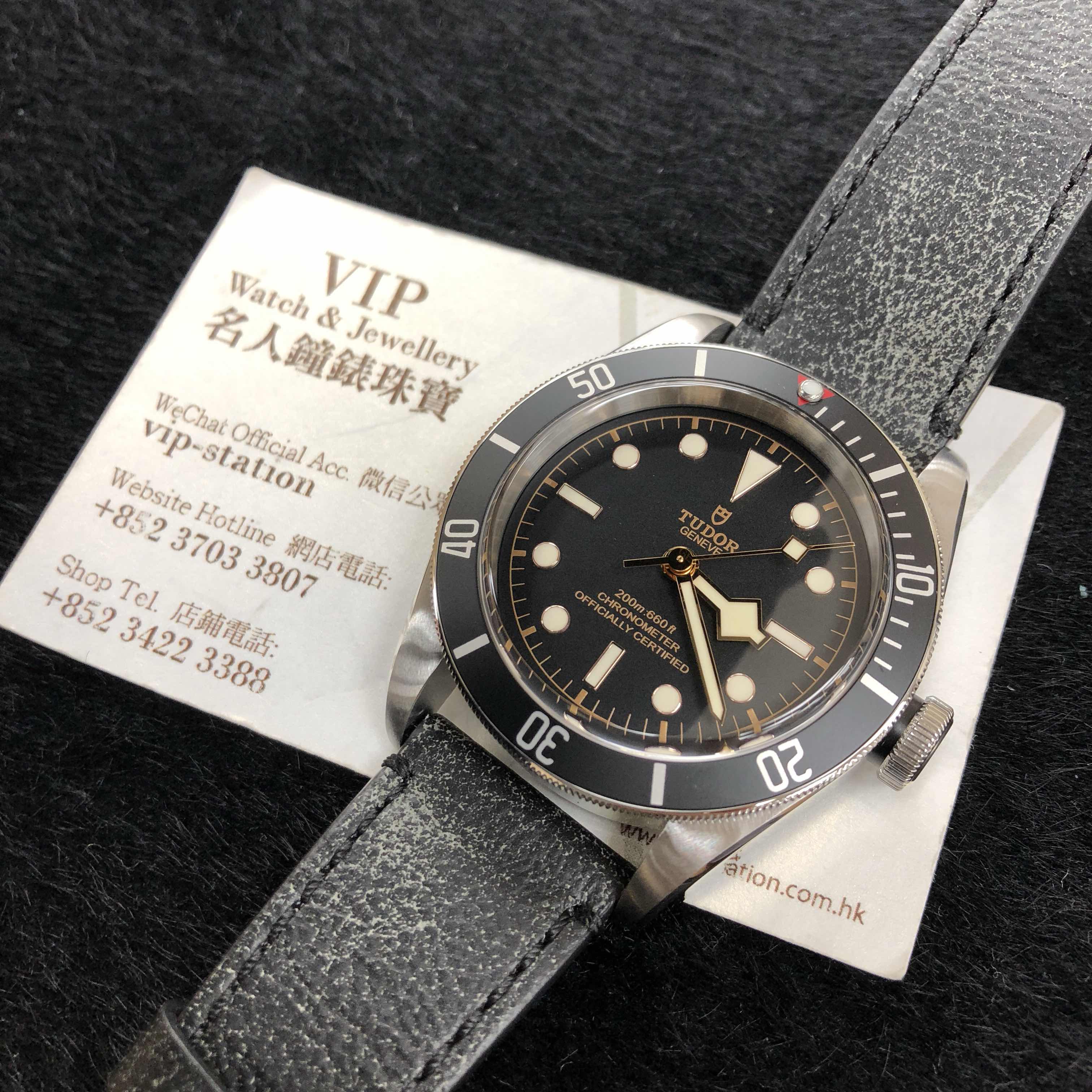 TUDOR HERITAGE RANGER 79230N-LS 6