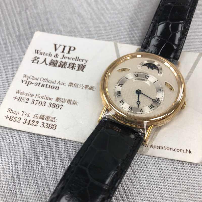 BREGUET CLASSIQUE 3337BA/1E/286 6