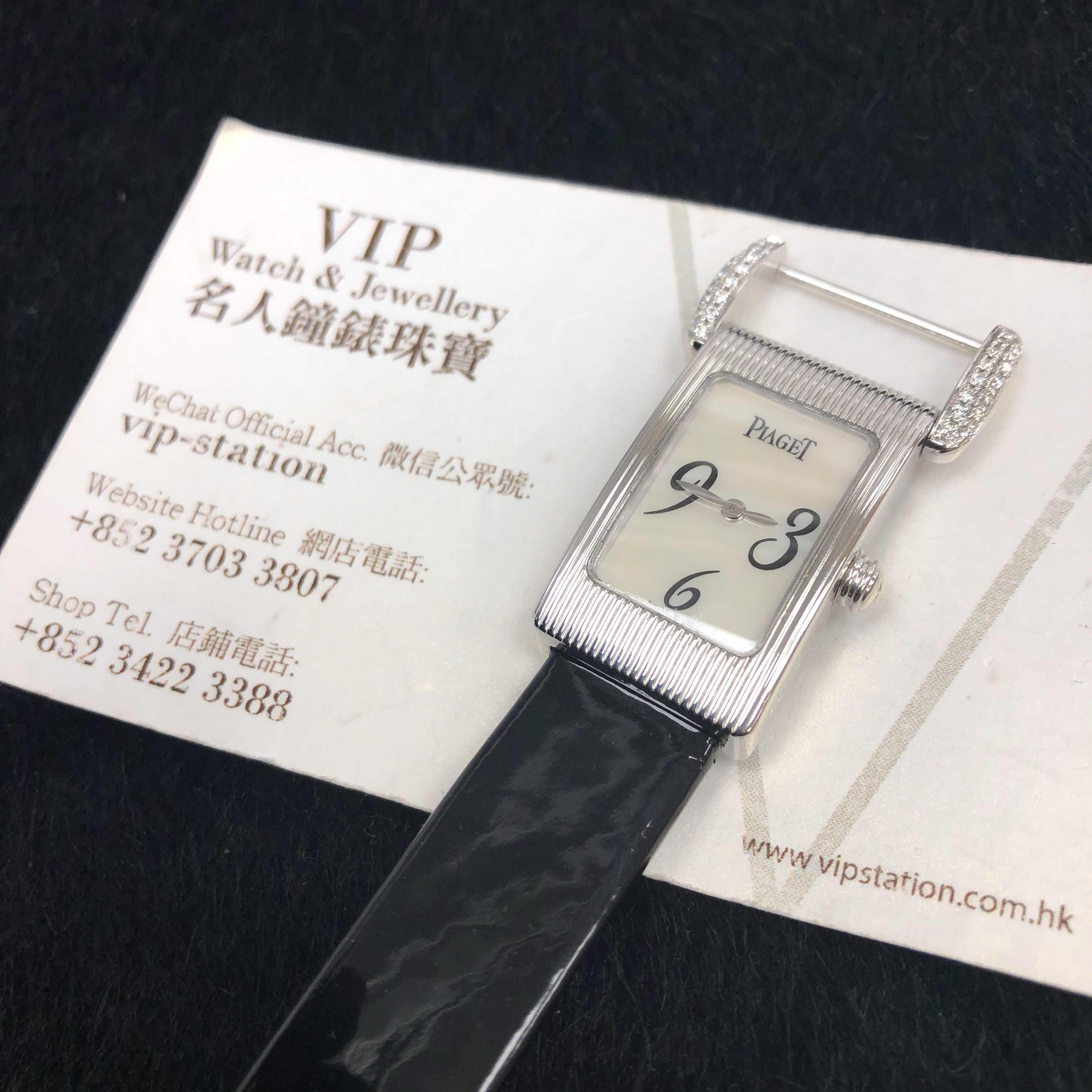 PIAGET G0A27073 6