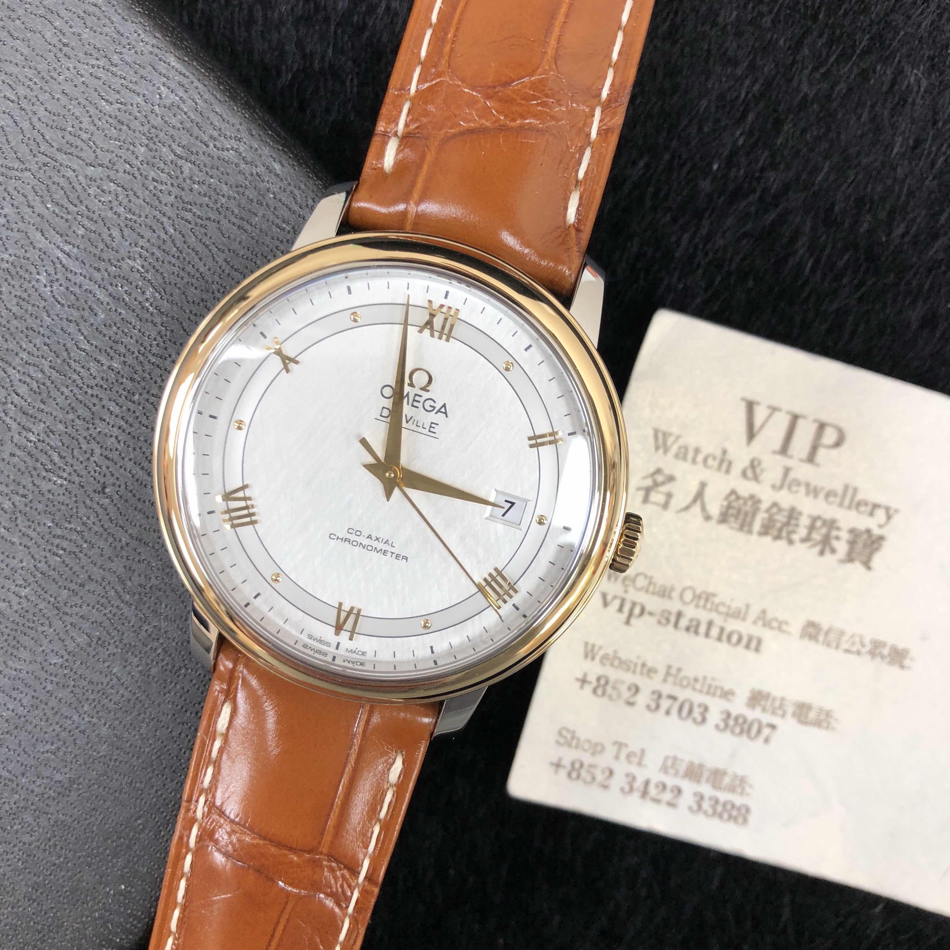 NEW OMEGA DE VILLE 424.23.40.20.02.001 6