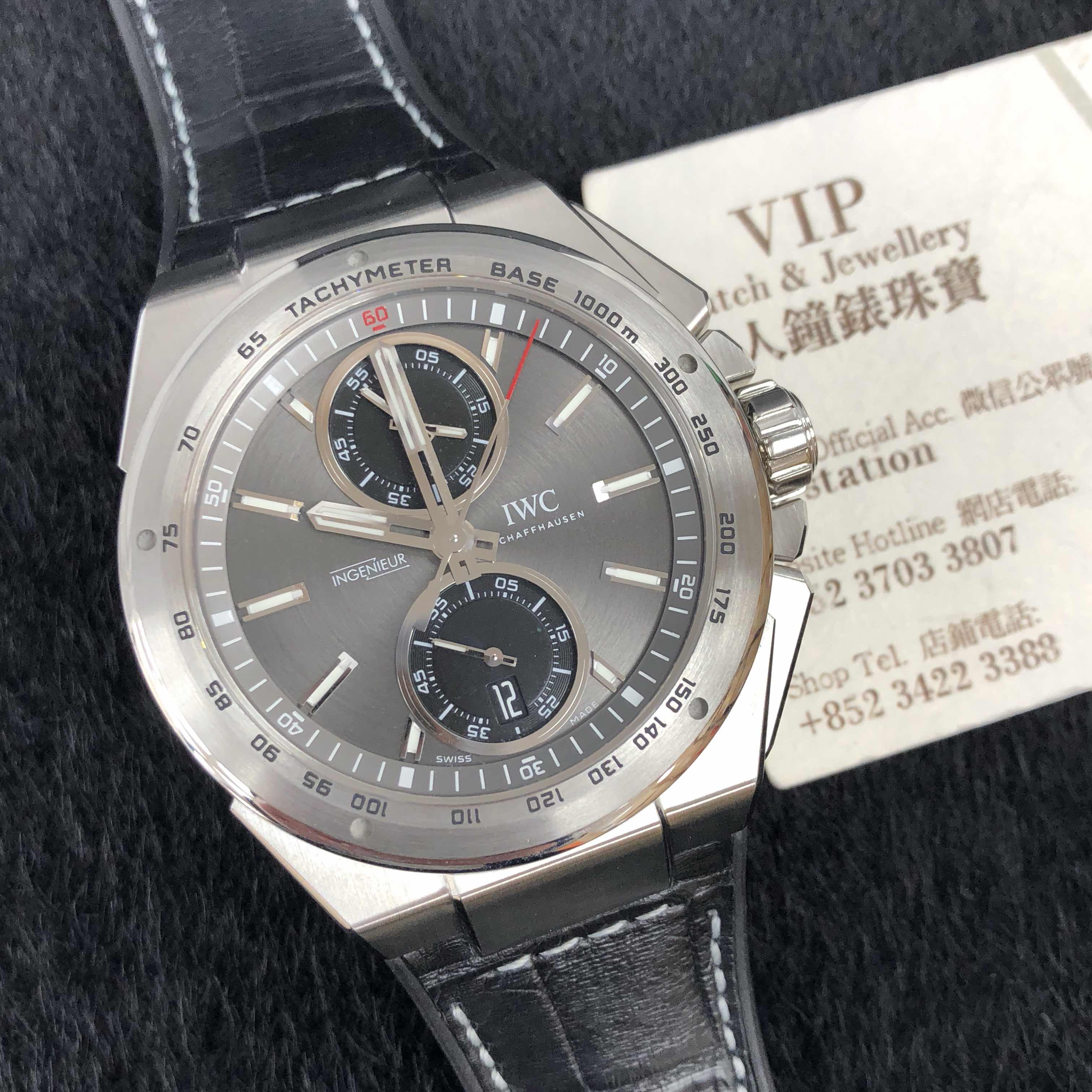 IWC INGENIEUR IW378507 6
