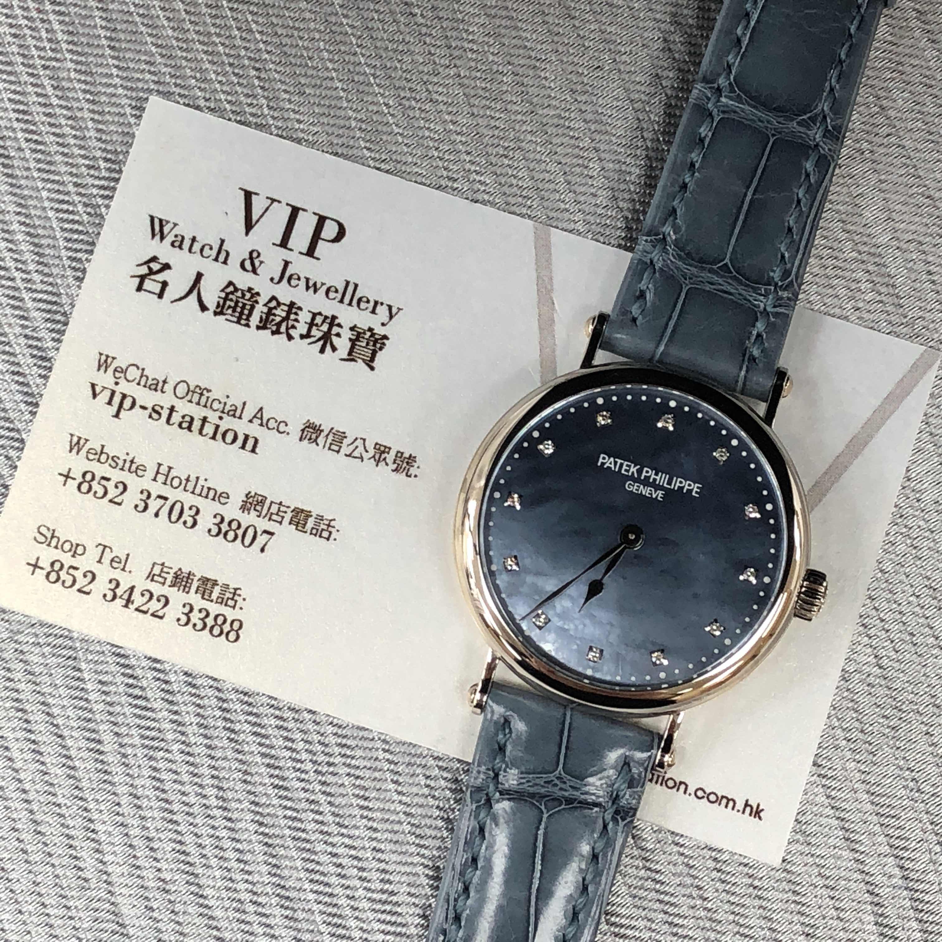 PATEK PHILIPPE CALATRAVA 7200/50G-011 6