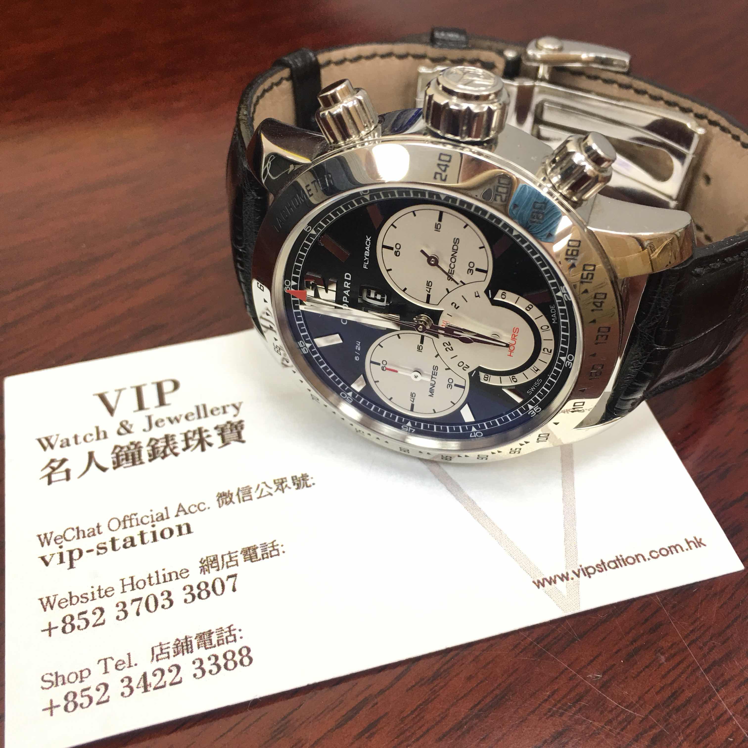 CHOPARD TACHOMETER CHOPARD TACHOMETER 6