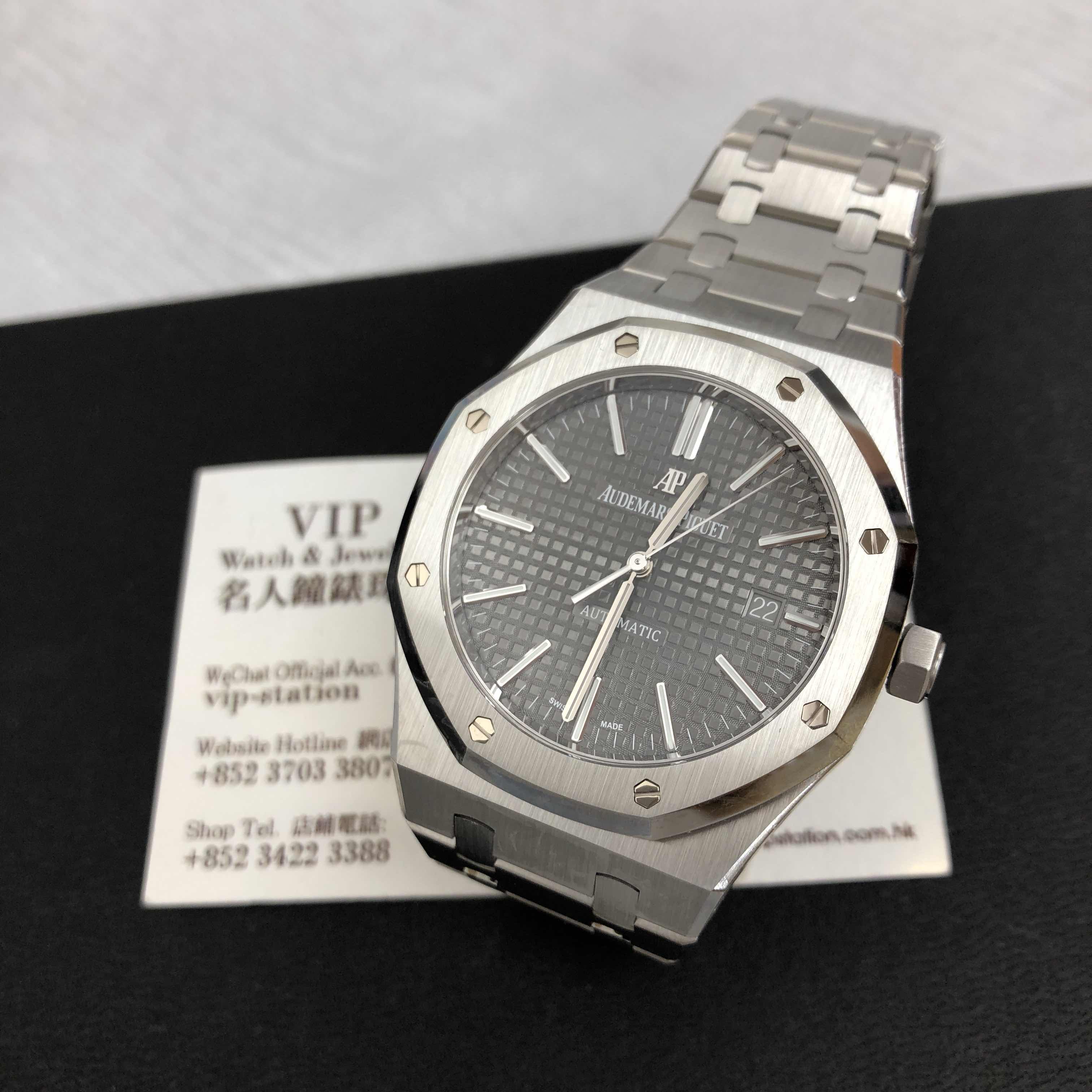 AUDEMARS PIGUET ROYAL OAK 15400ST.OO.1220ST.04 6