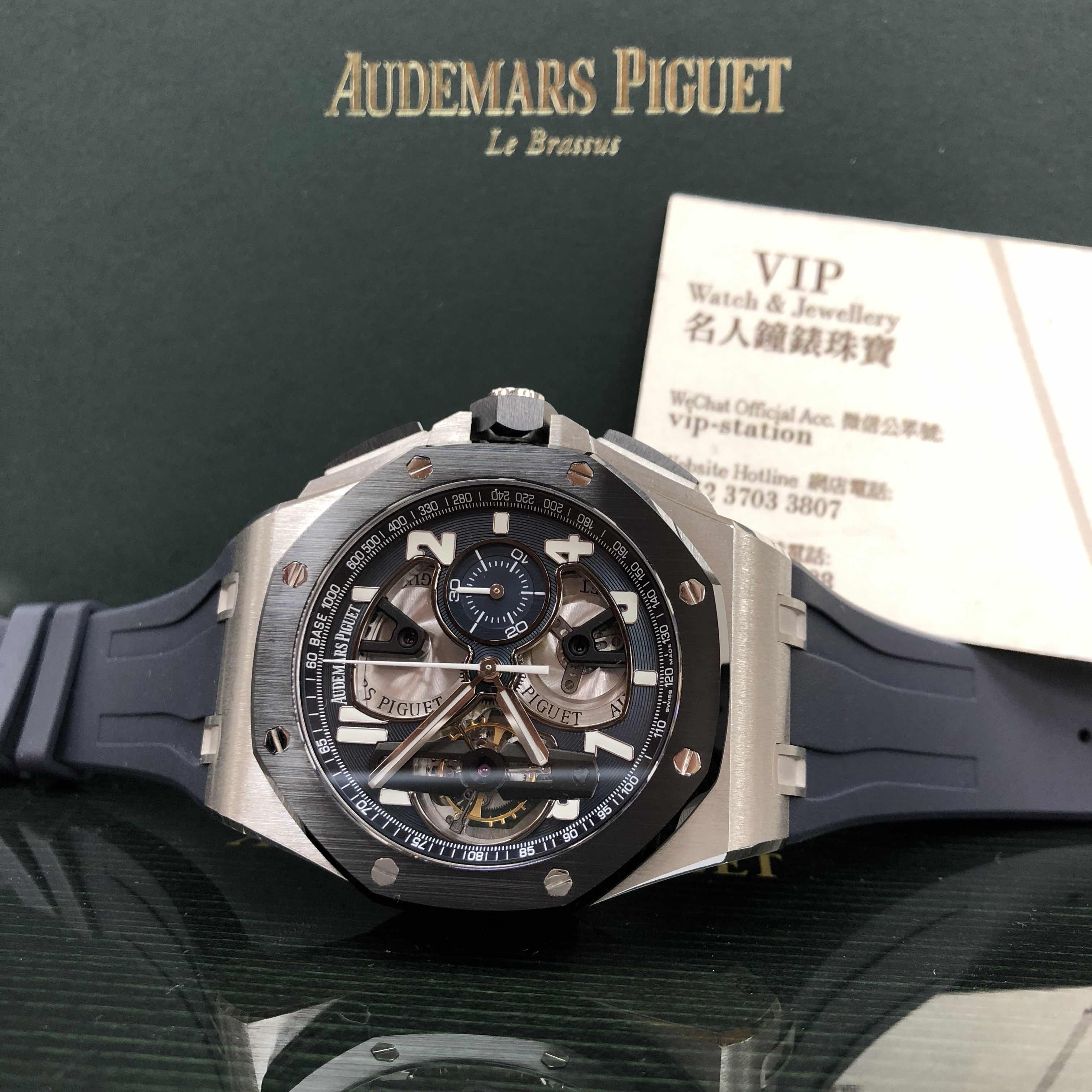 AUDEMARS PIGUET ROYAL OAK OFFSHORE 26388PO.OO.D027CA.01 6