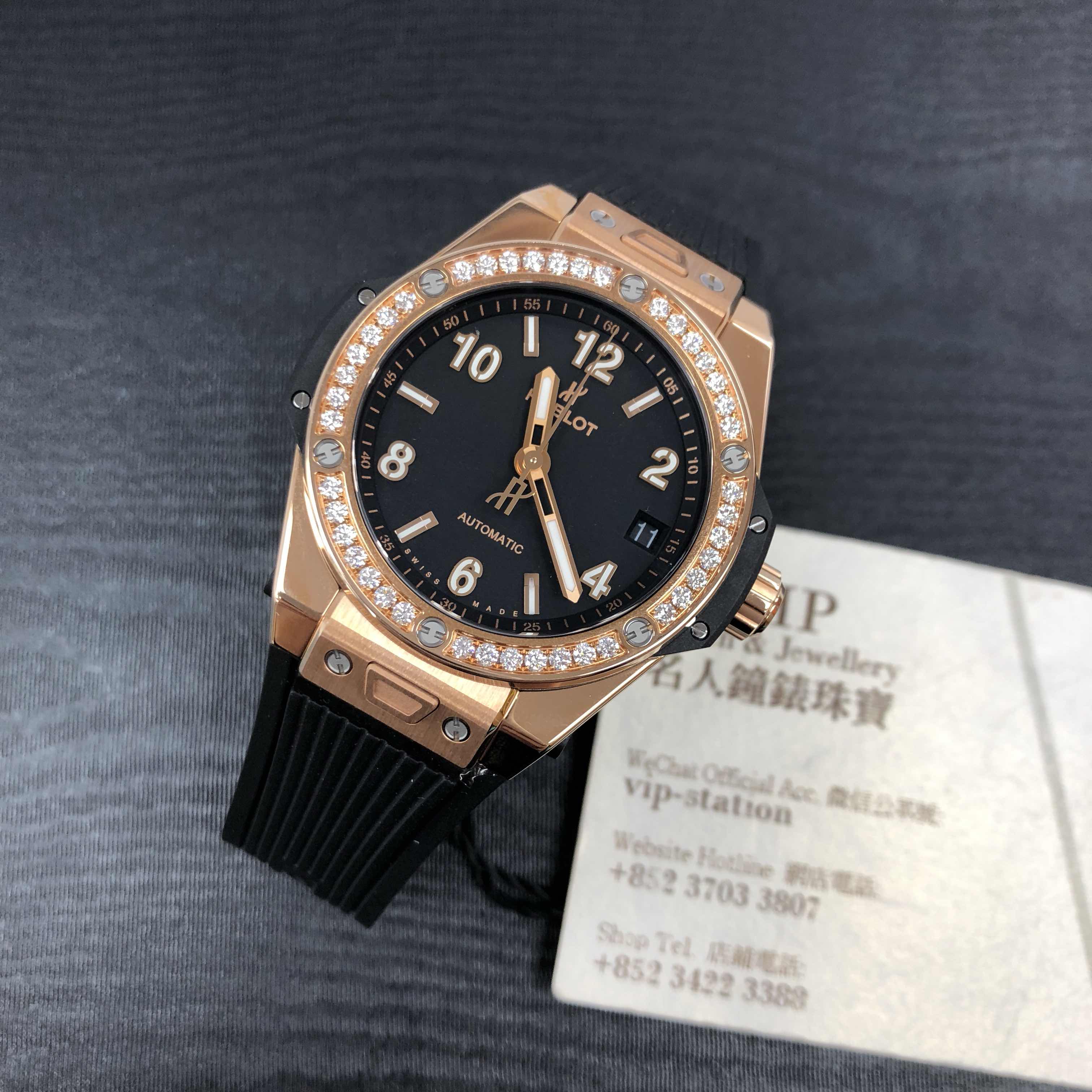 NEW HUBLOT BIG BANG 465.OX.1180.RX.1204 6