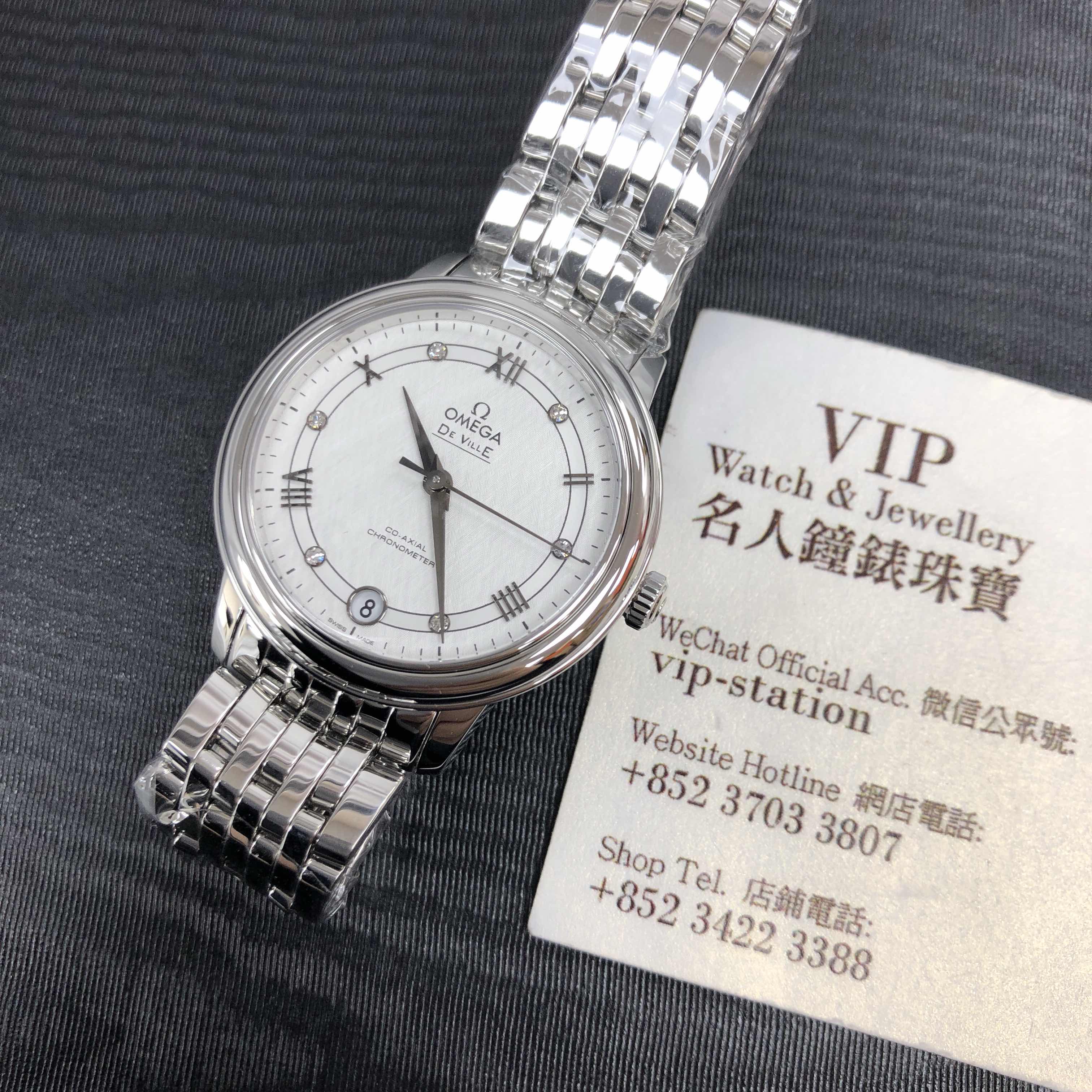 NEW OMEGA DE VILLE 424.10.33.20.52.002 6