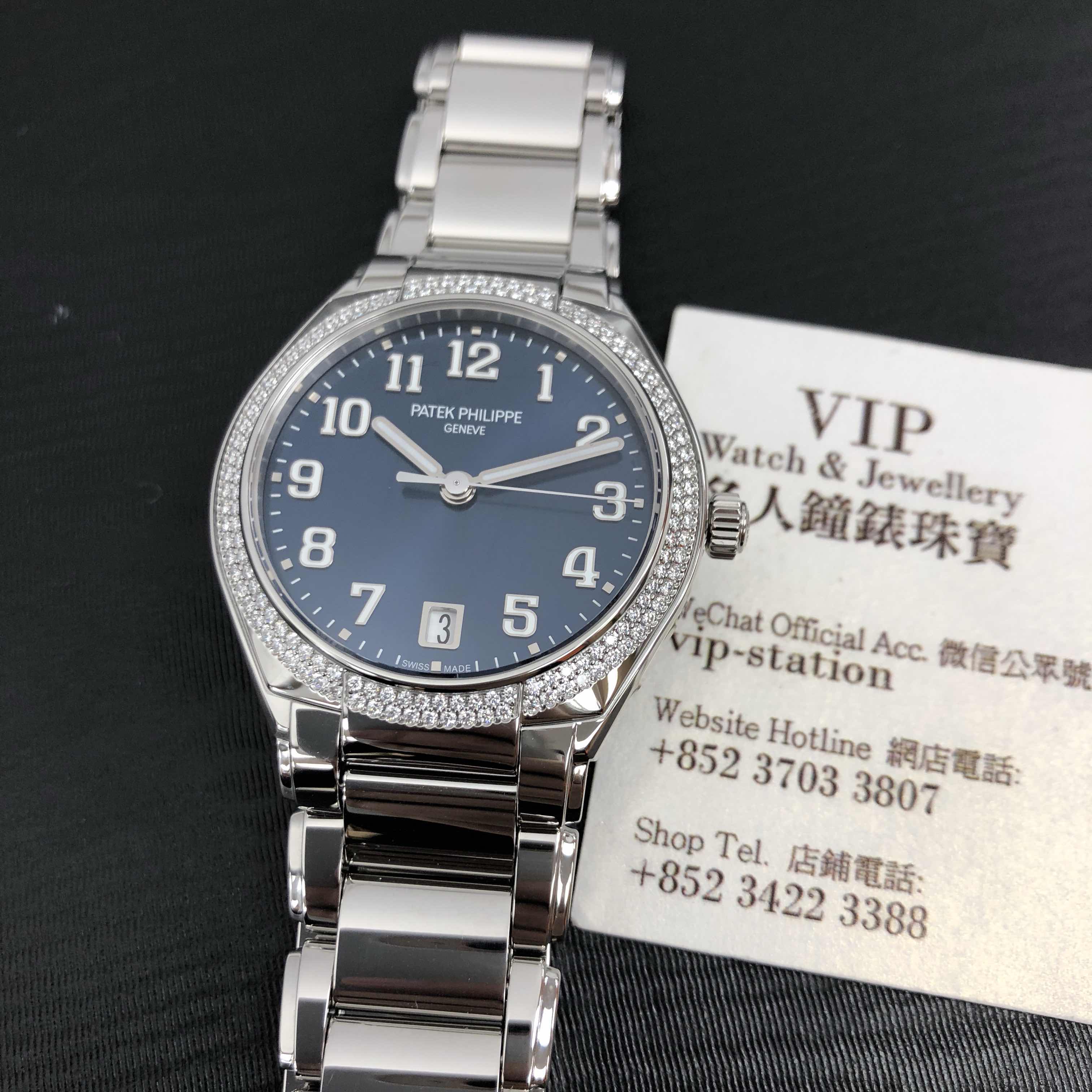 PATEK PHILIPPE TWENTY-4 7300-1200A-001 6