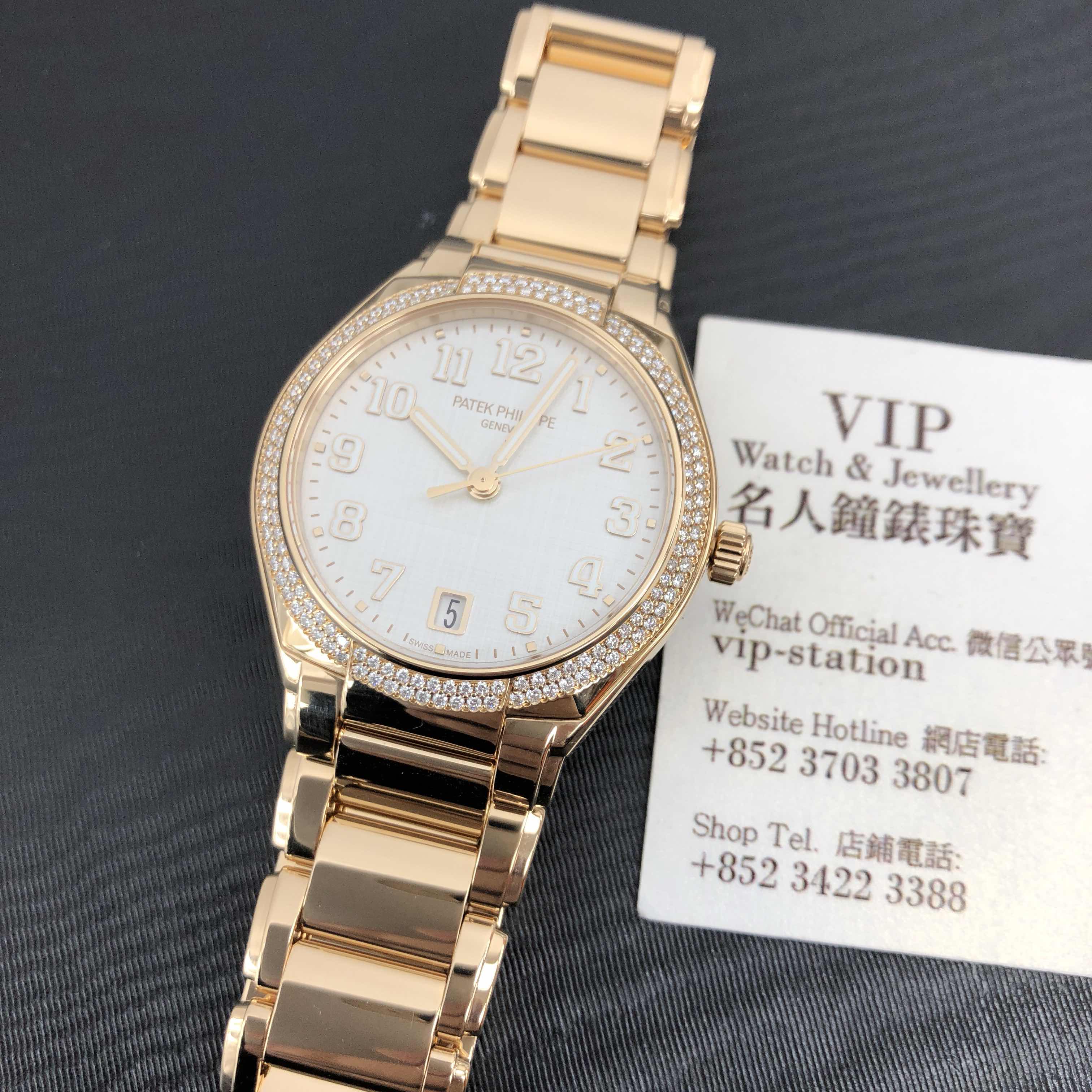 NEW PATEK PHILIPPE TWENTY-4 7300-1200R-010 6