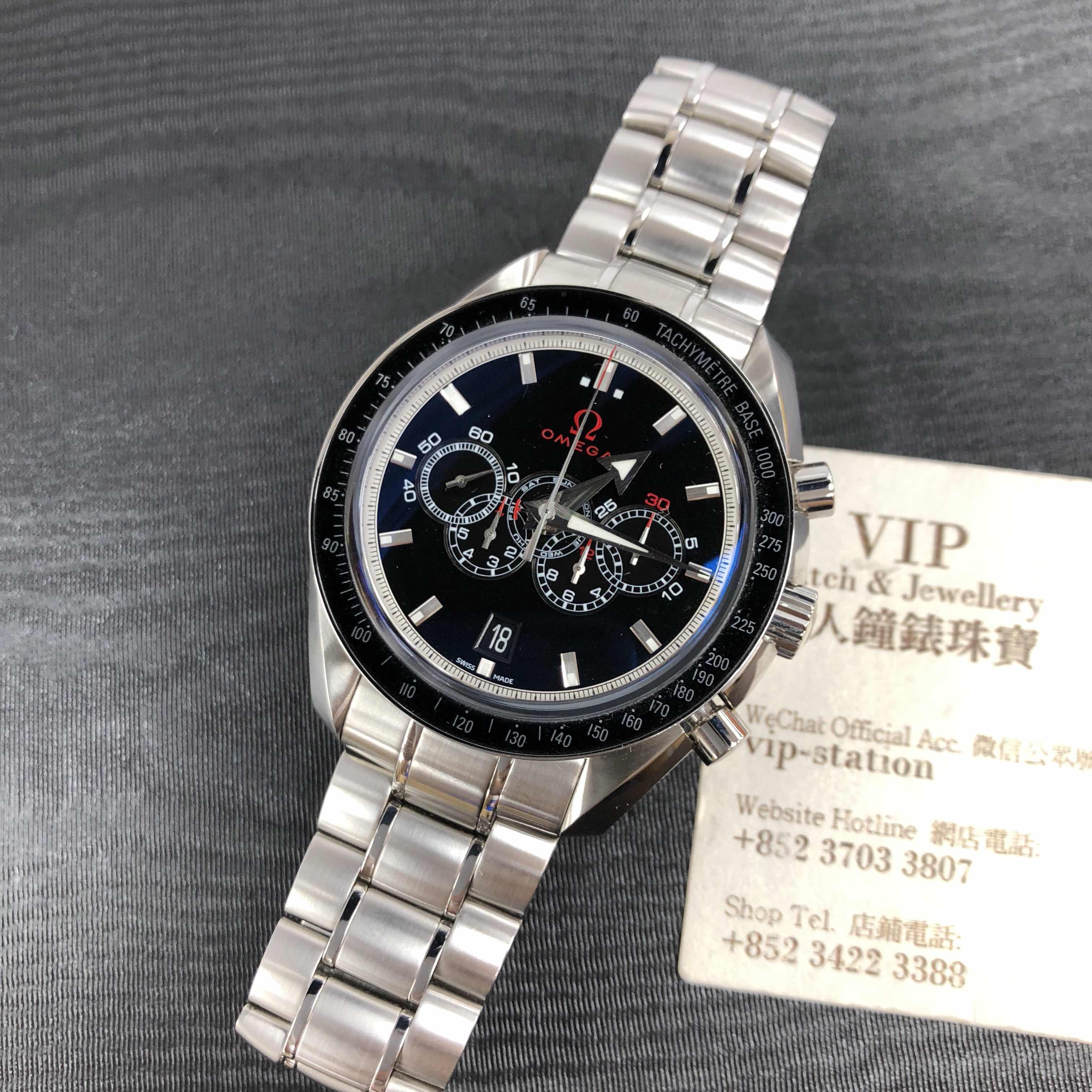 NEW OMEGA SPECIALITIES 321.30.44.52.01.001 6