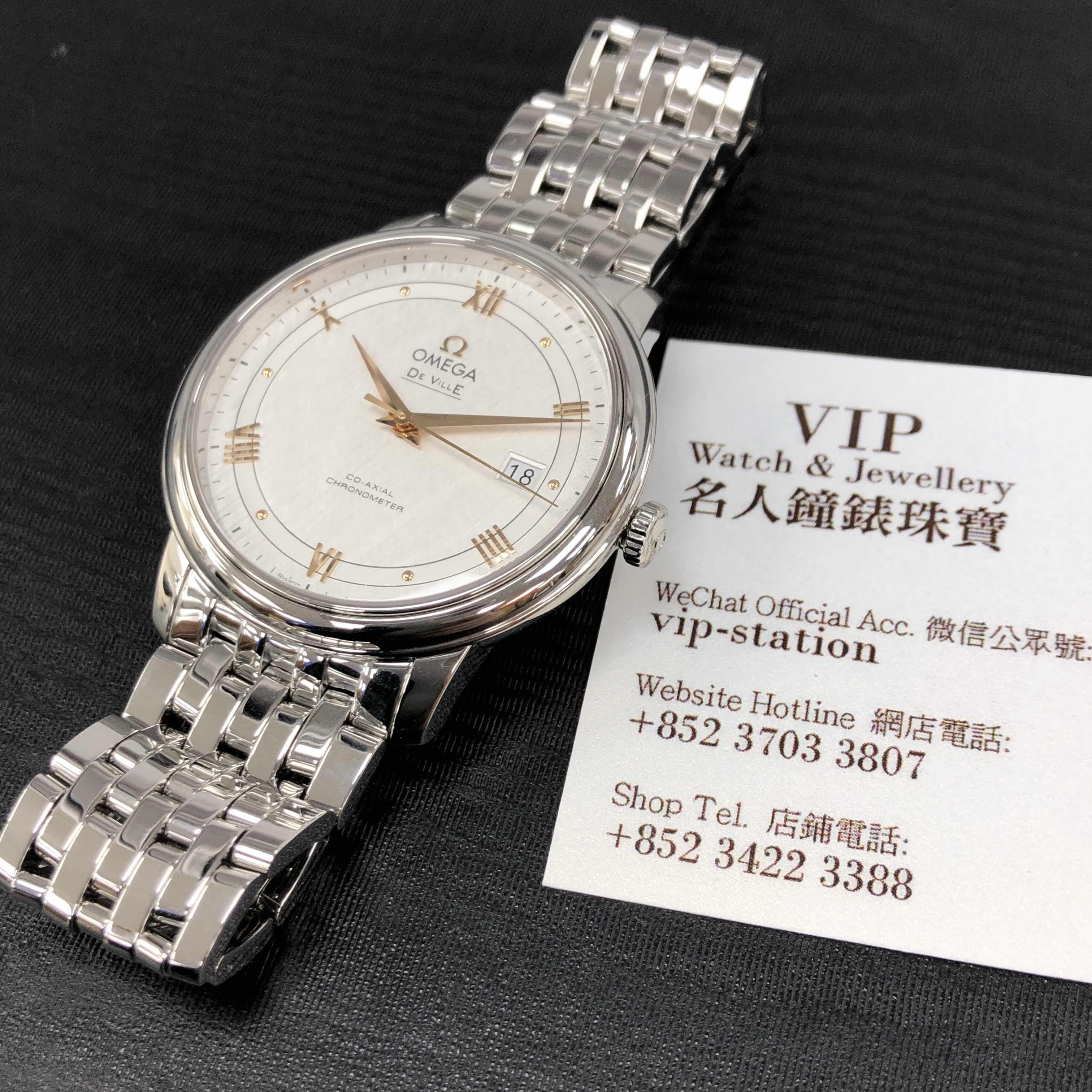 NEW OMEGA DE VILLE 424.10.40.20.02.004 6