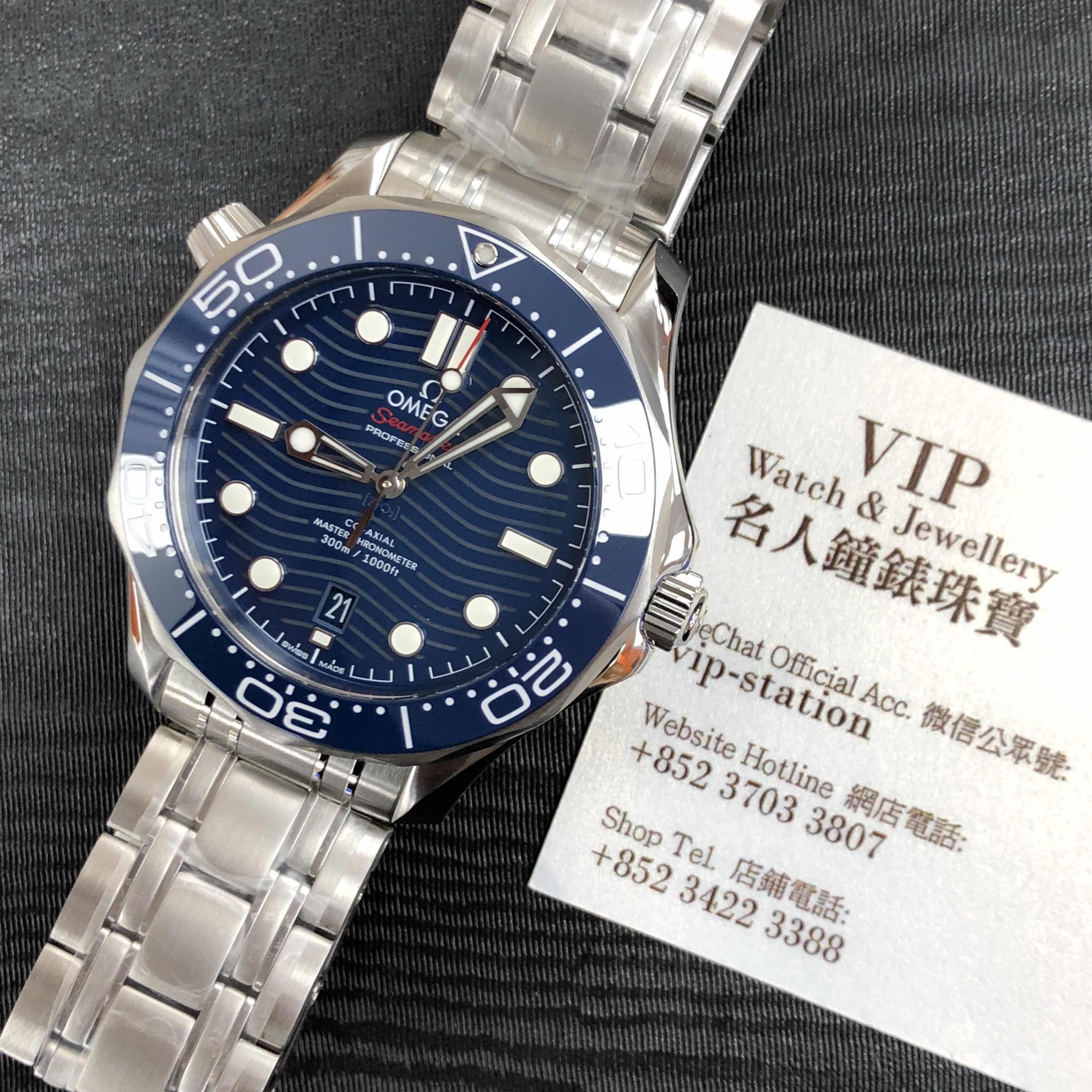 NEW OMEGA SEAMASTER 210.30.42.20.03.001 6