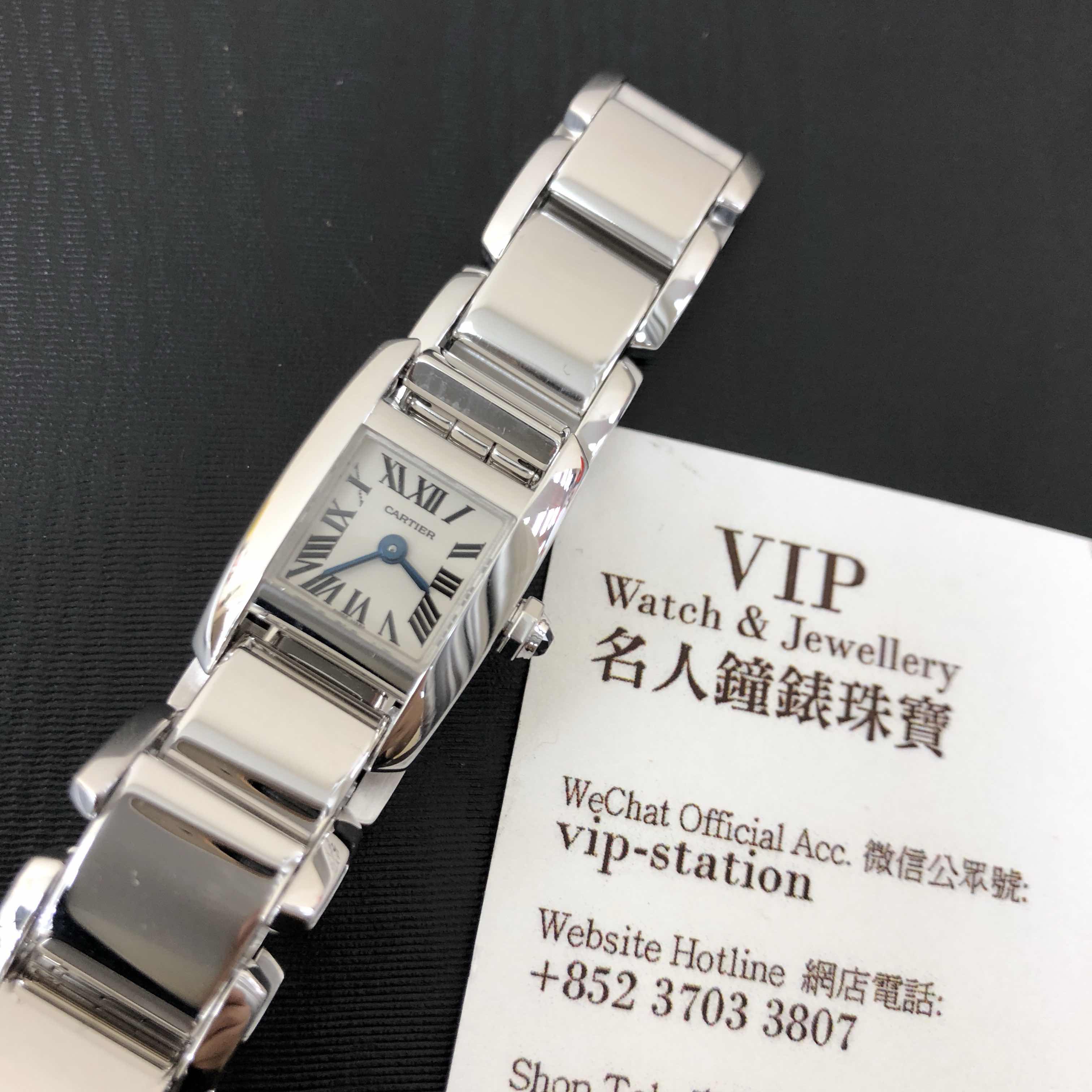 CARTIER TANK W650029H 6