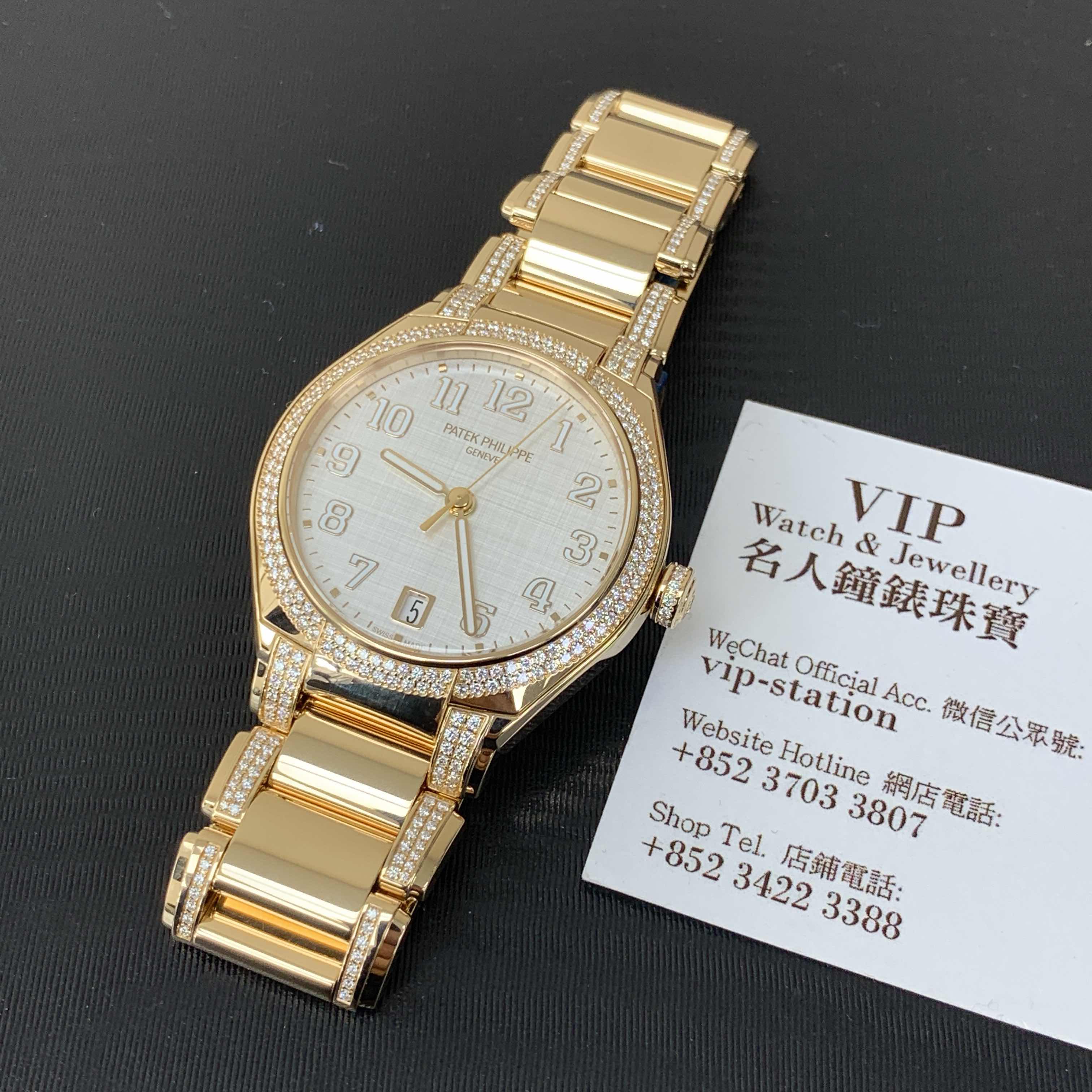 PATEK PHILIPPE TWENTY-4 7300/1201R-001 6