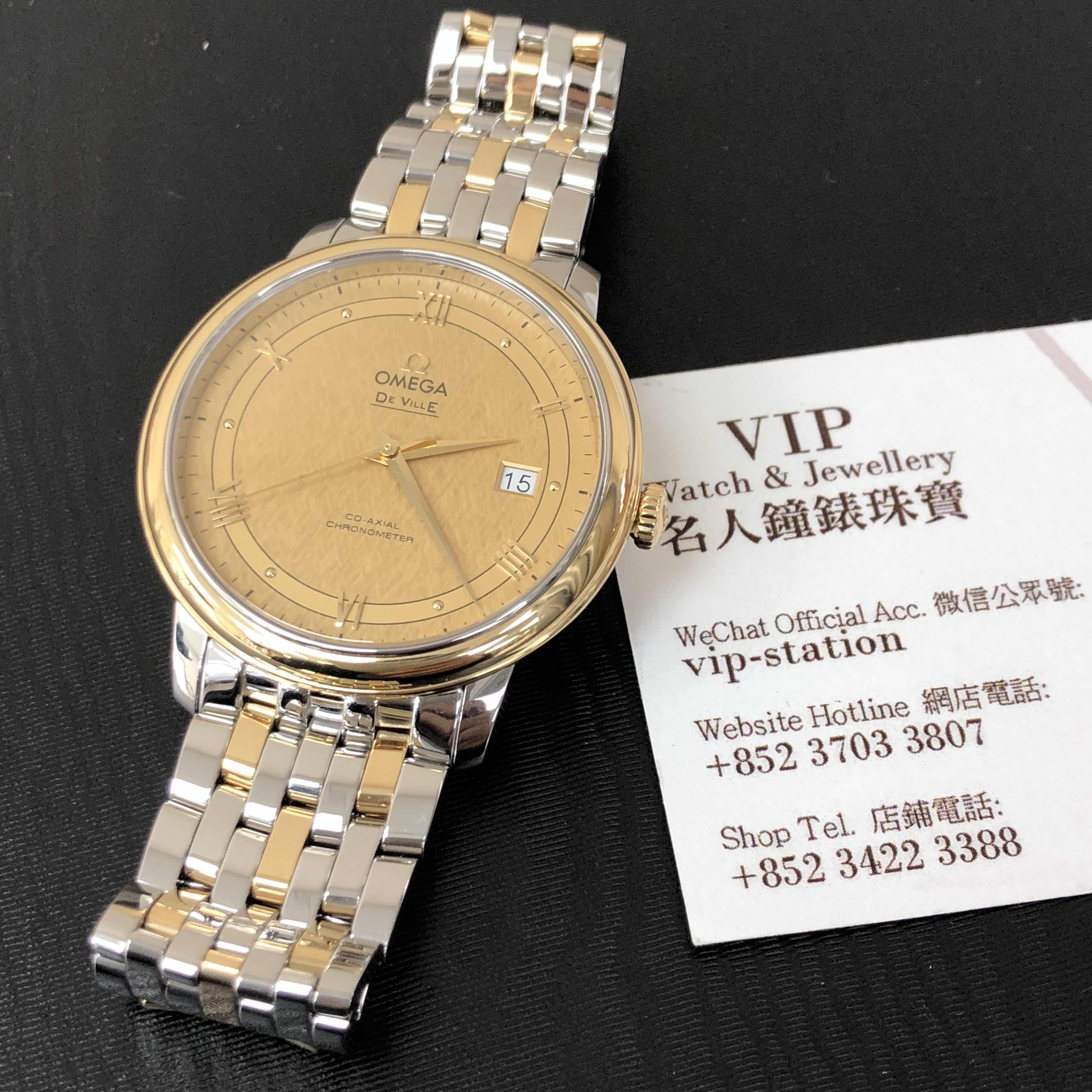 NEW OMEGA DE VILLE 424.20.40.20.08.001 6