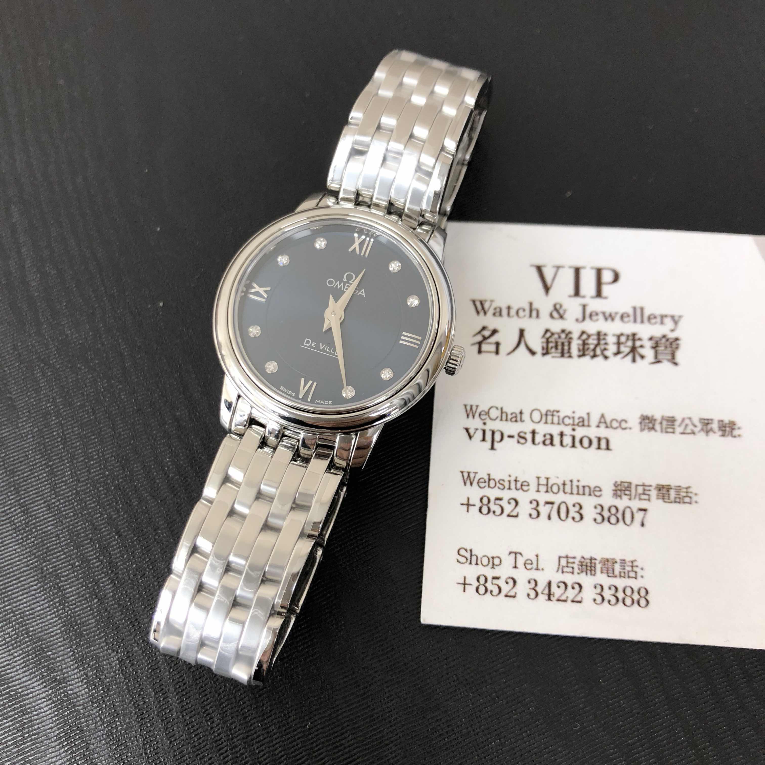 NEW OMEGA DE VILLE 424.10.27.60.53.001 6
