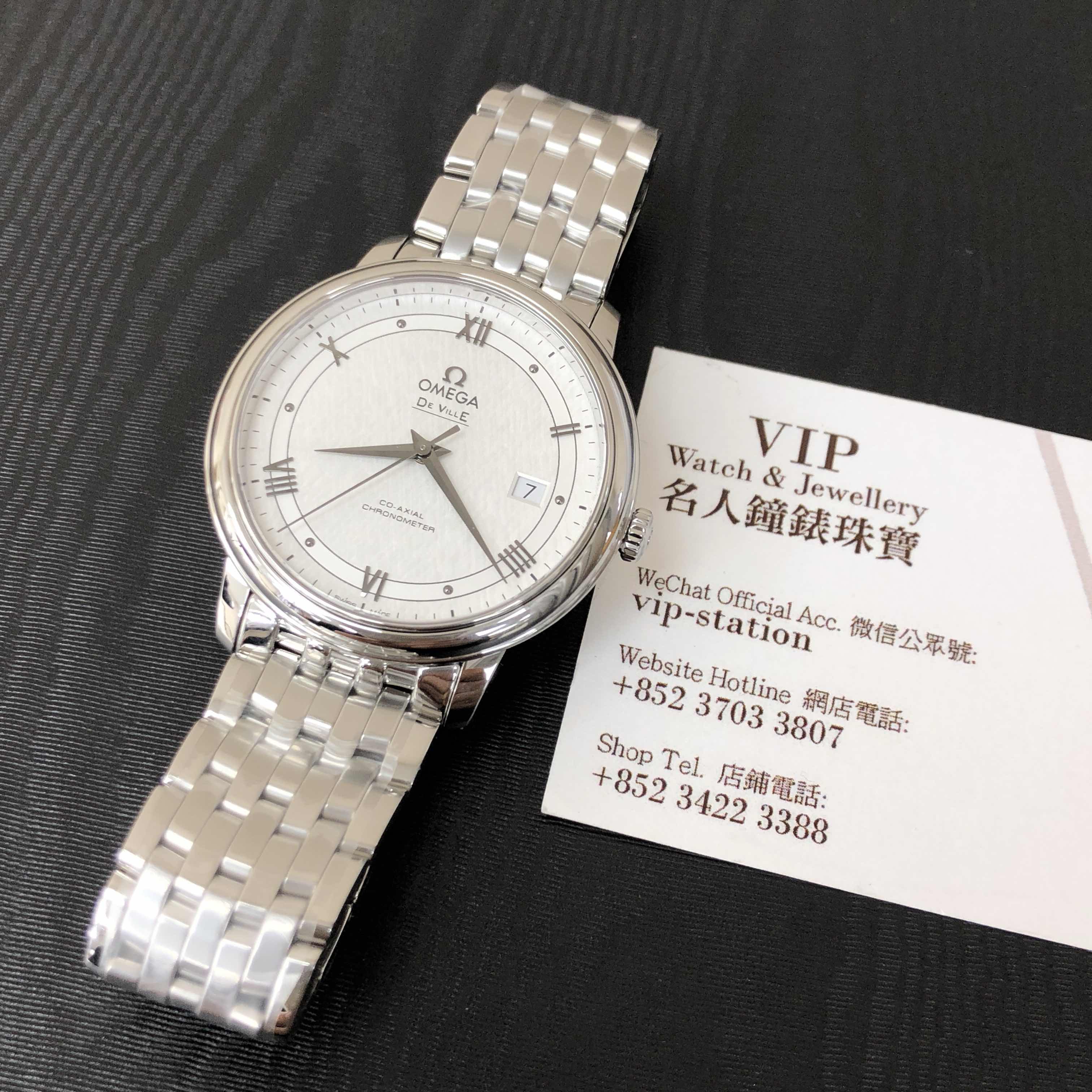 NEW OMEGA DE VILLE 424.10.40.20.02.005 6