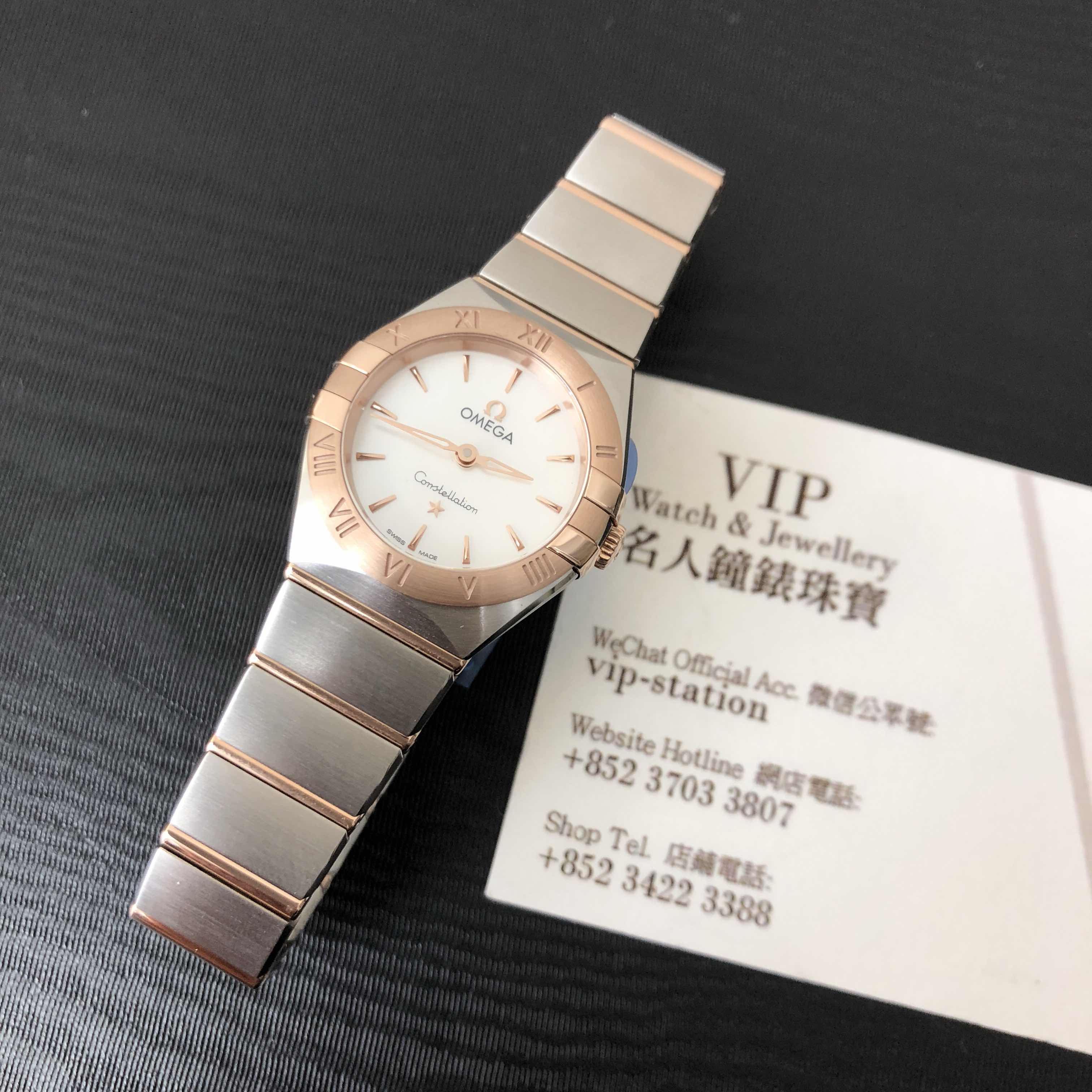 NEW OMEGA CONSTELLATION 131.20.25.60.05.001 6