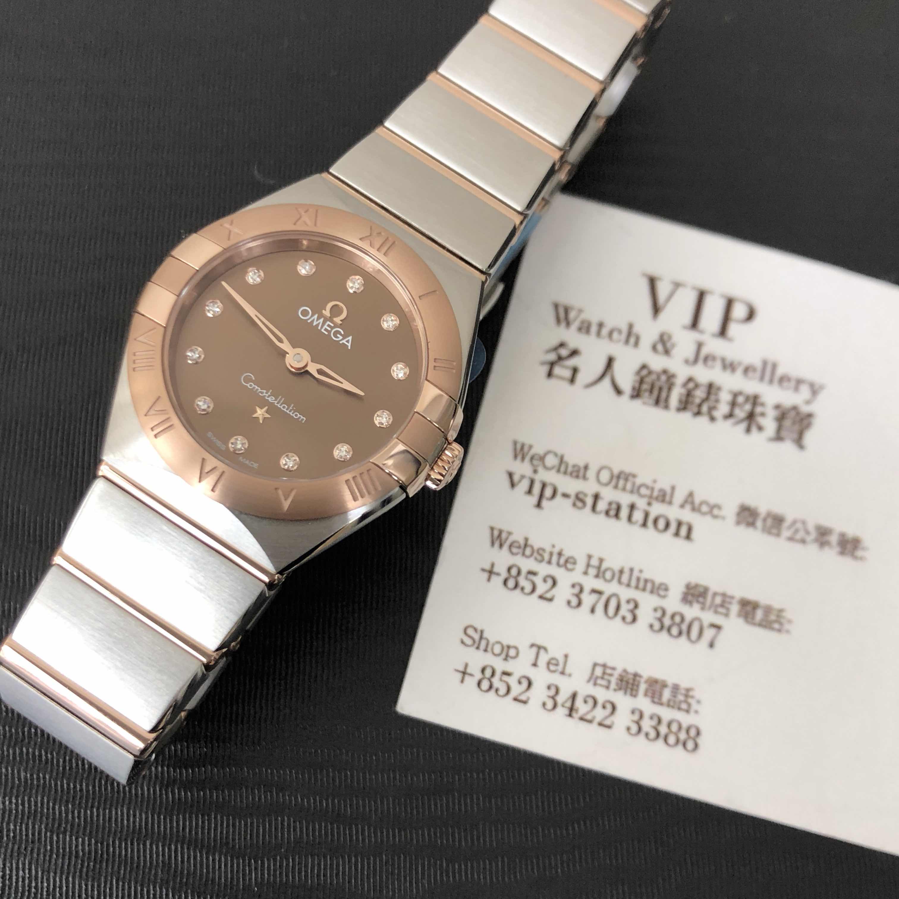 NEW OMEGA CONSTELLATION 131.20.25.60.63.001 6