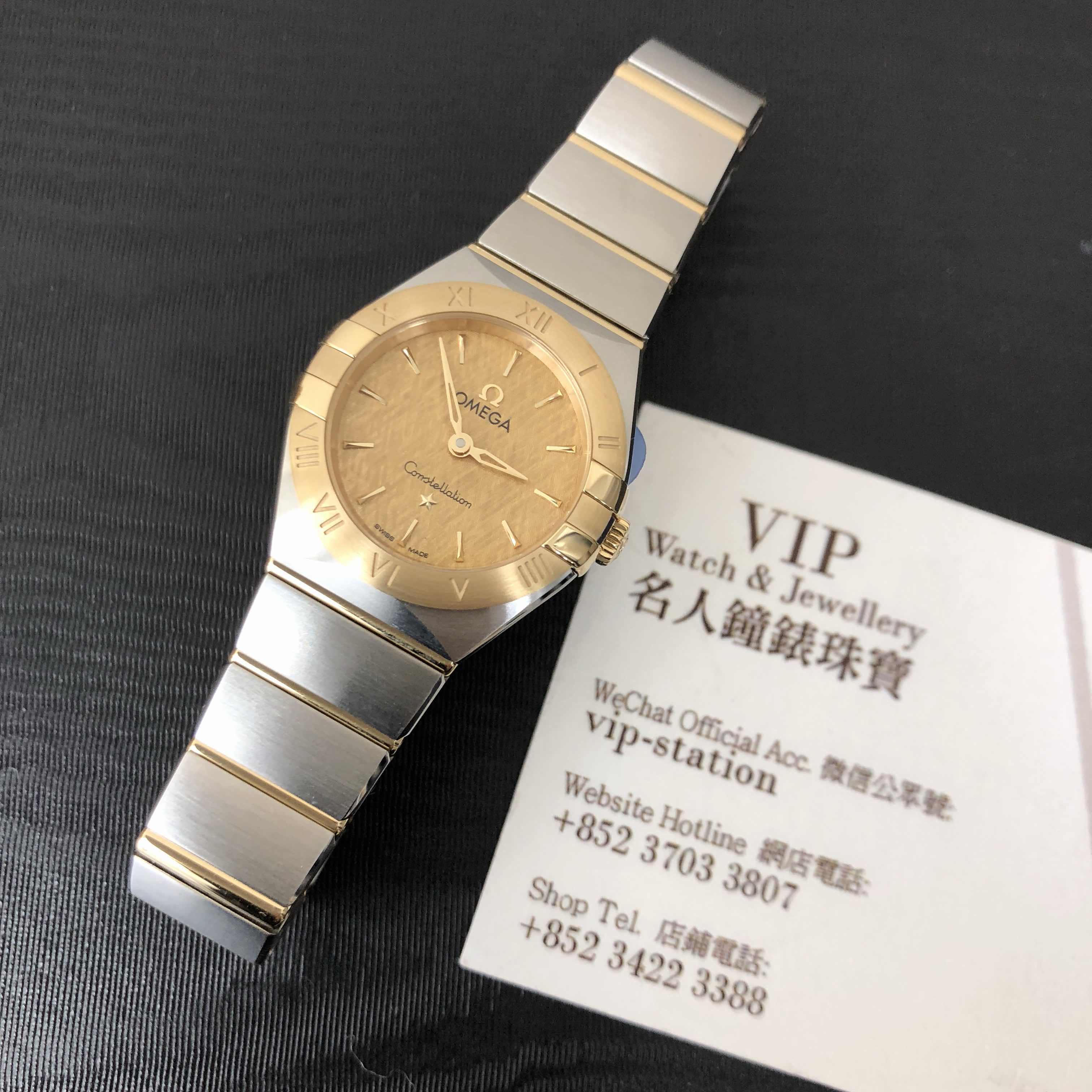 NEW OMEGA CONSTELLATION 131.20.25.60.08.001 6