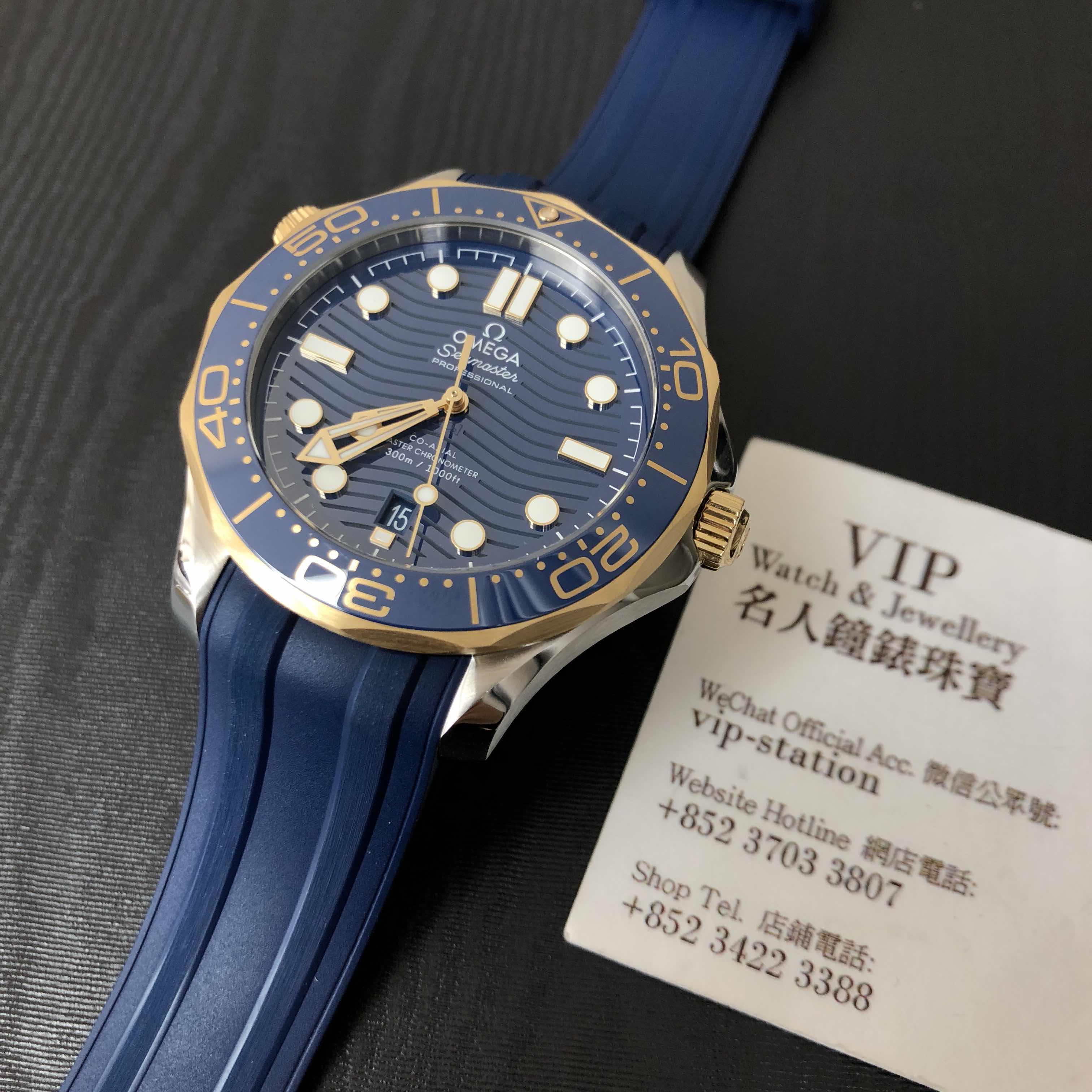 NEW OMEGA SEAMASTER 210.22.42.20.03.001 6