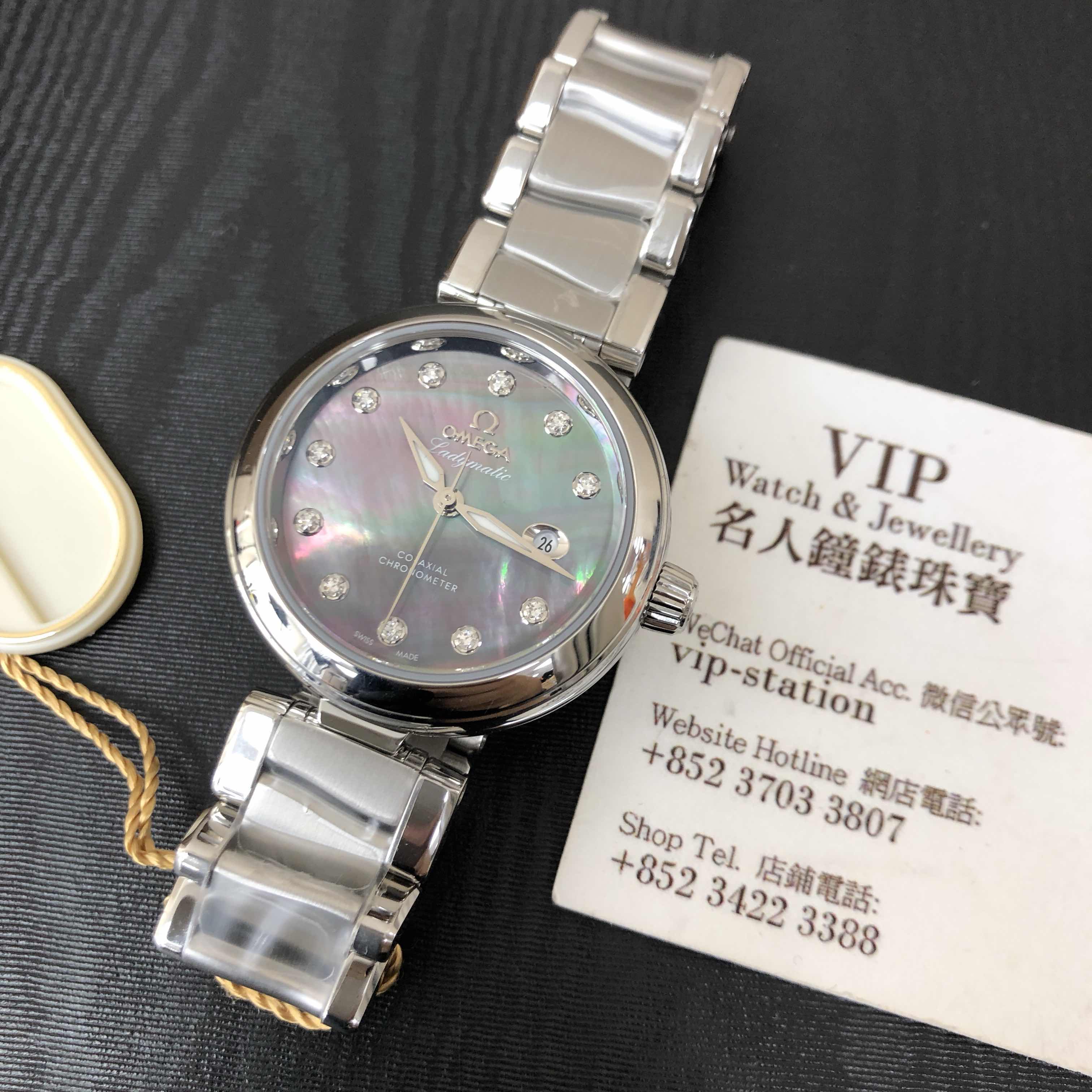 OMEGA DE VILLE 425.30.34.20.57.004 6