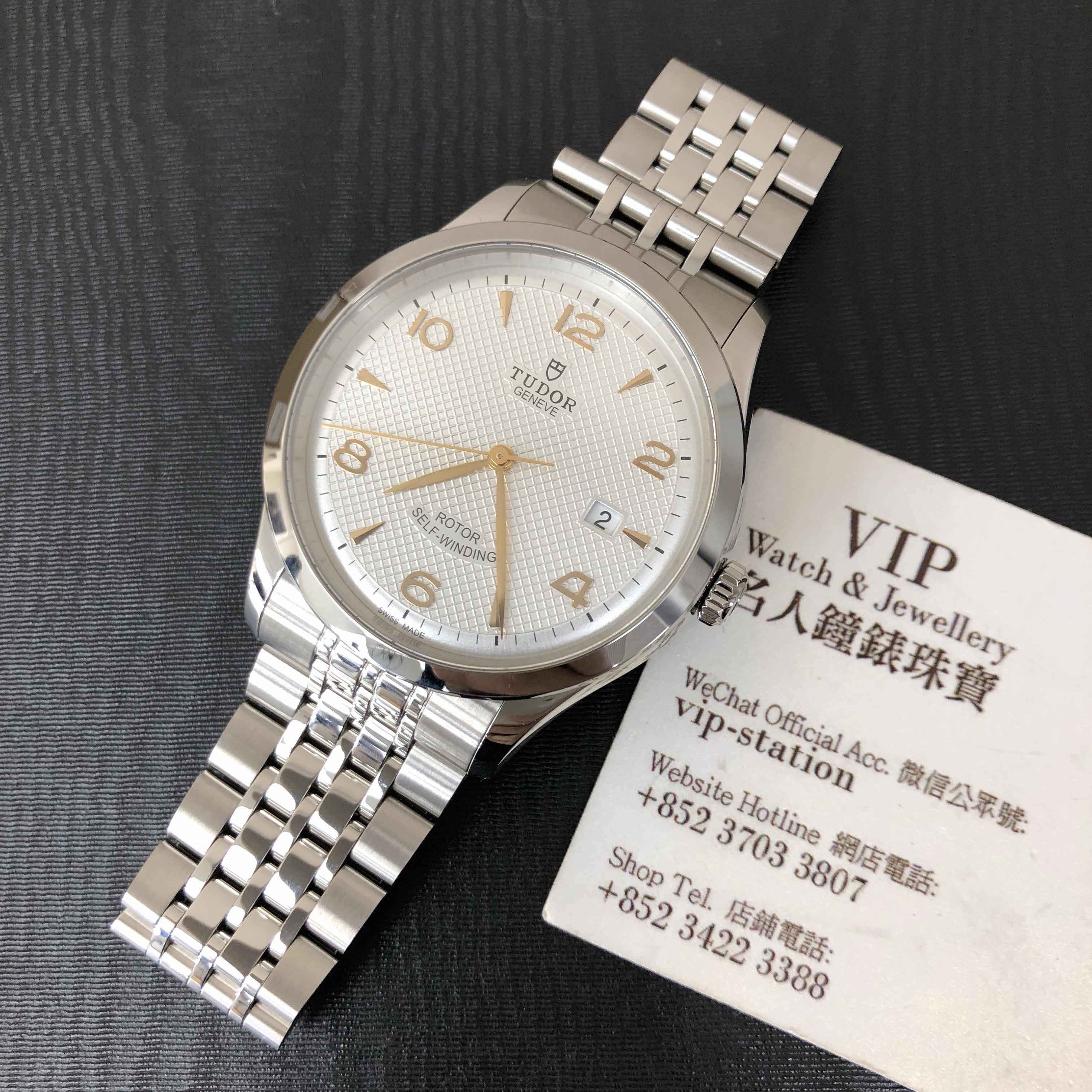 TUDOR 1926 91650-67070-SV 6