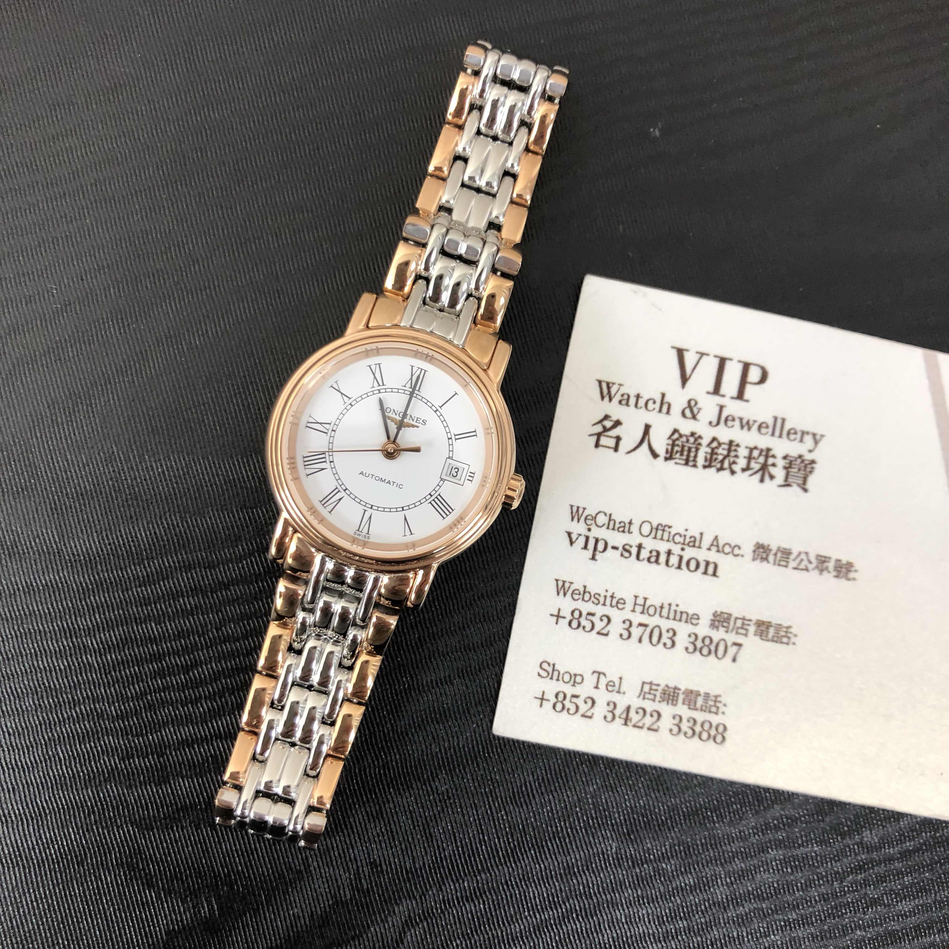LONGINES PRESENCE L4.321.1.11.7 6