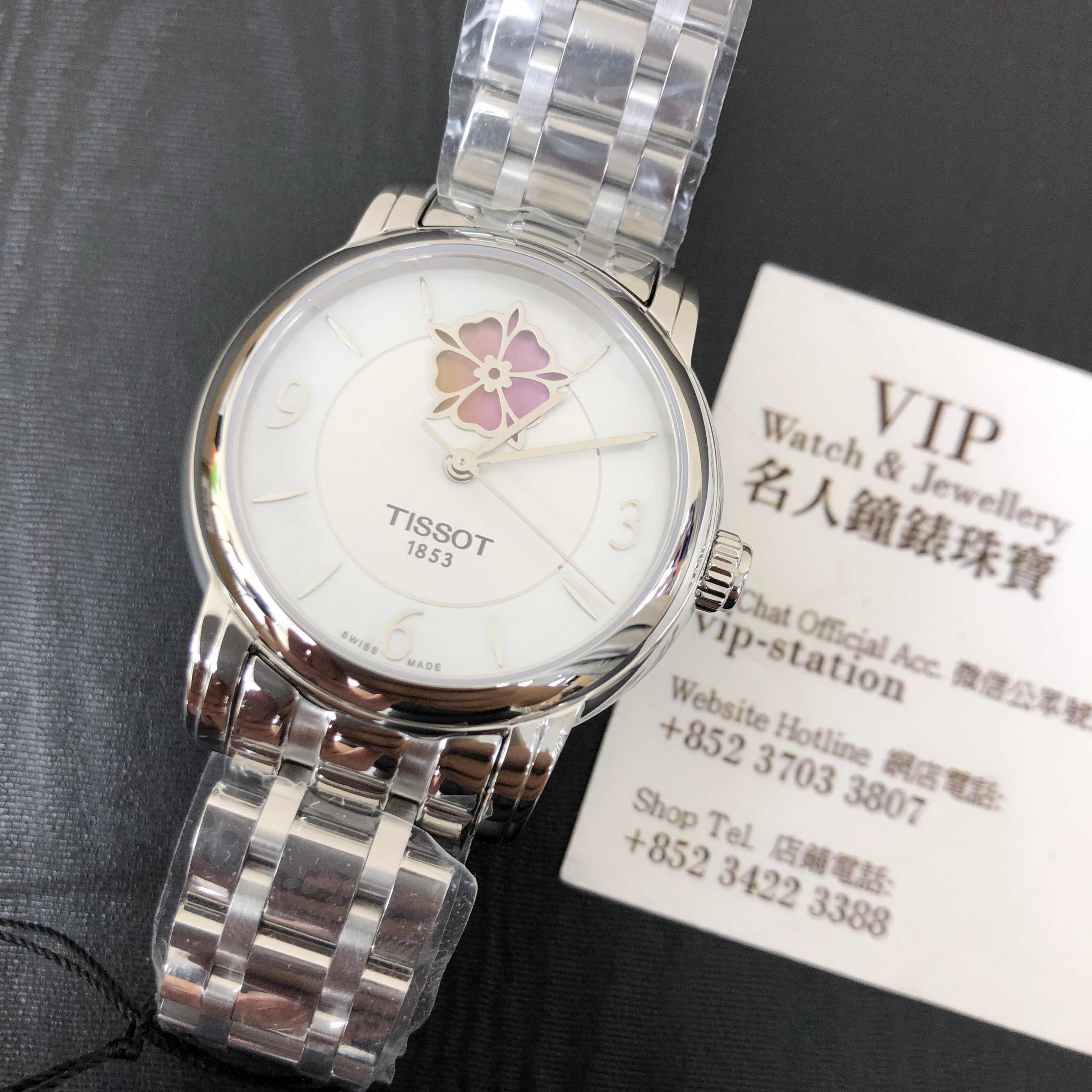 TISSOT LADY HEART T050.207.11.117.05 6