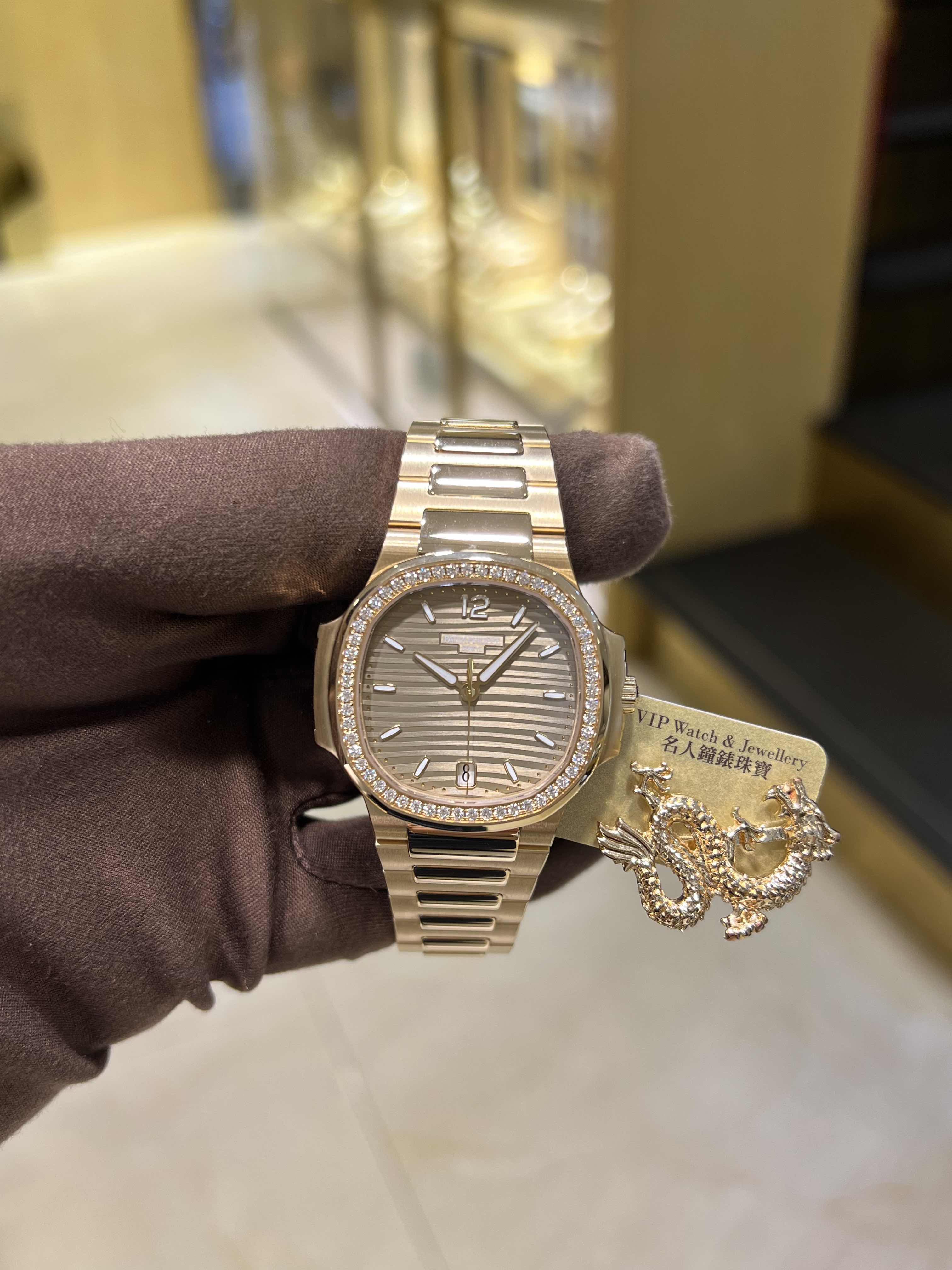 NEW PATEK PHILIPPE NAUTILUS 7118/1200R-010 6