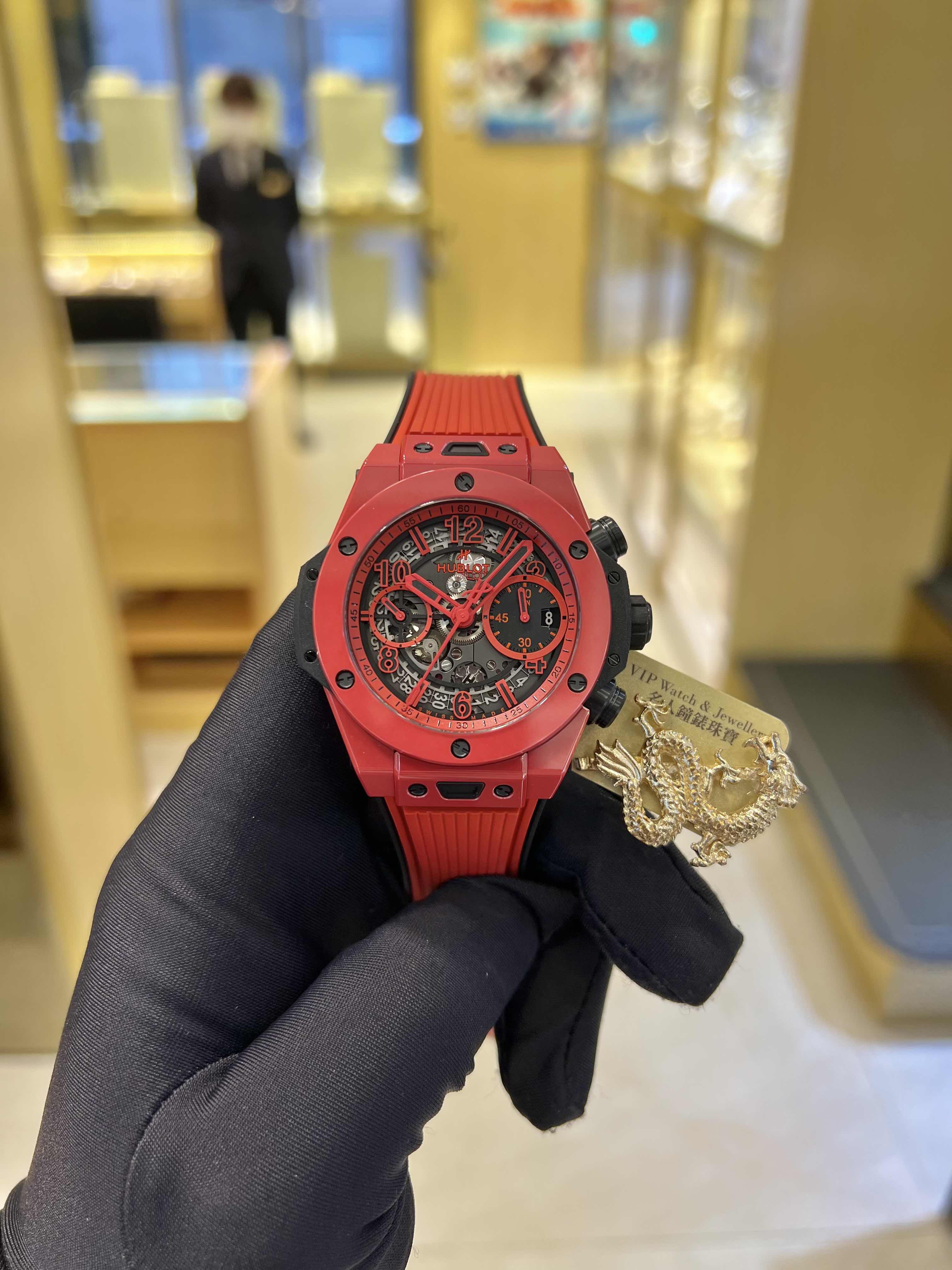 NEW HUBLOT BIG BANG 441.CF.8513.RX 6