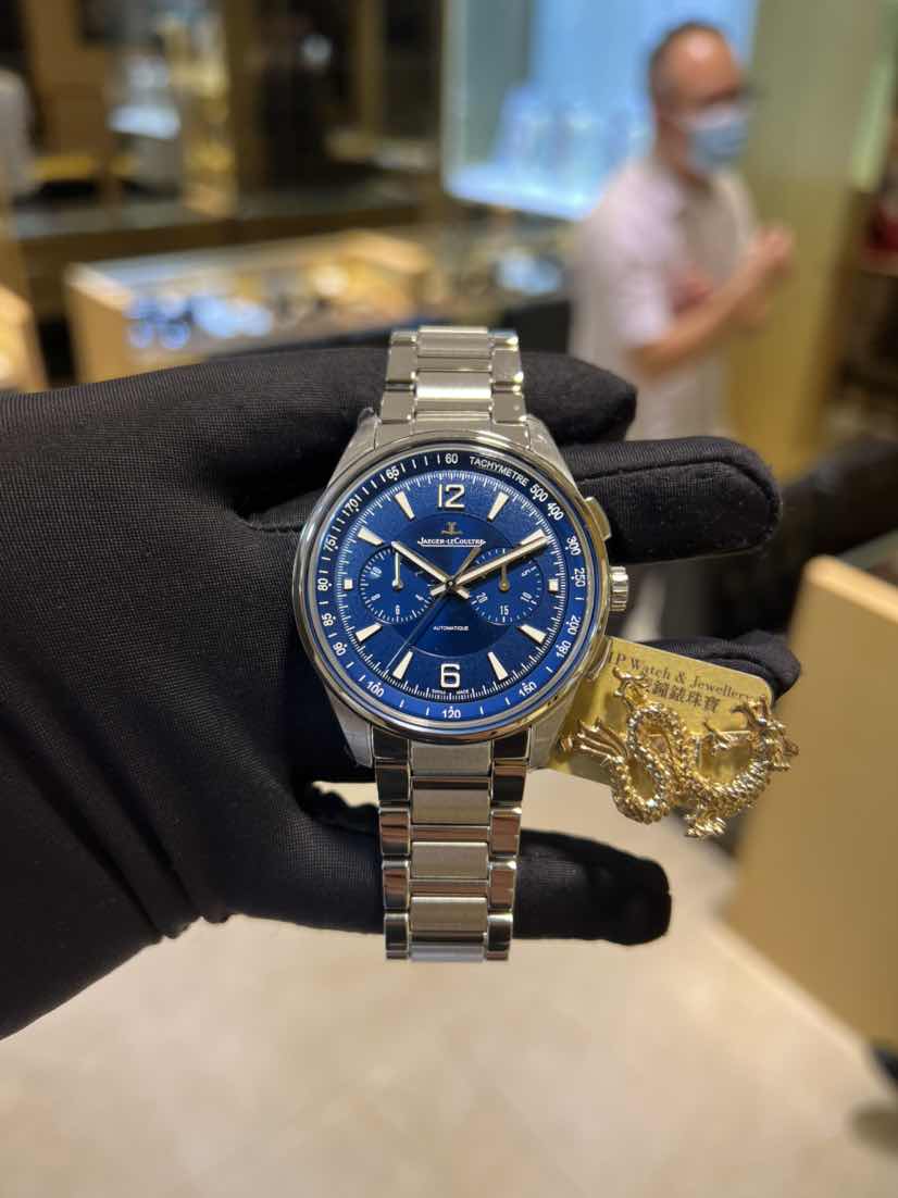 NEW JAEGER-LECOULTRE POLARIS Q9028180 6