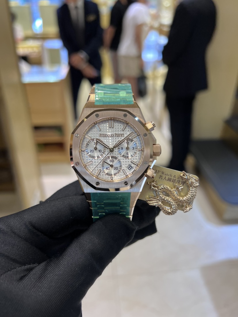 NEW AUDEMARS PIGUET ROYAL OAK 26240OR.OO.1320OR.07 6