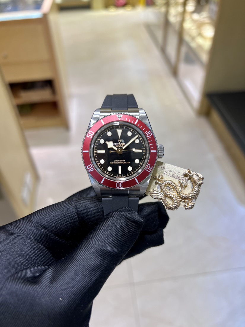 NEW TUDOR BLACK BAY STEEL 7941A1A0RU-0002 6