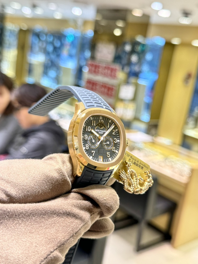 NEW PATEK PHILIPPE AQUANAUT 5261R-001 6