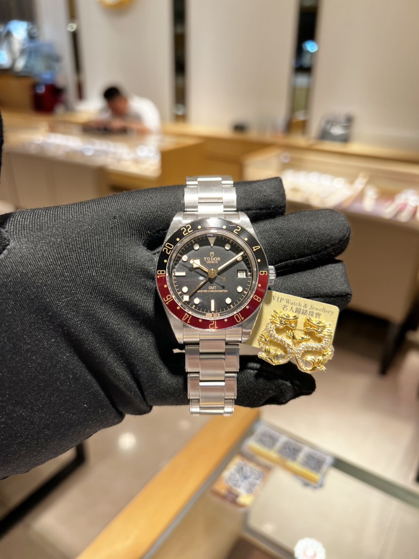 NEW TUDOR BLACK BAY 58 GMT 7939G1A0NRU-0001 6