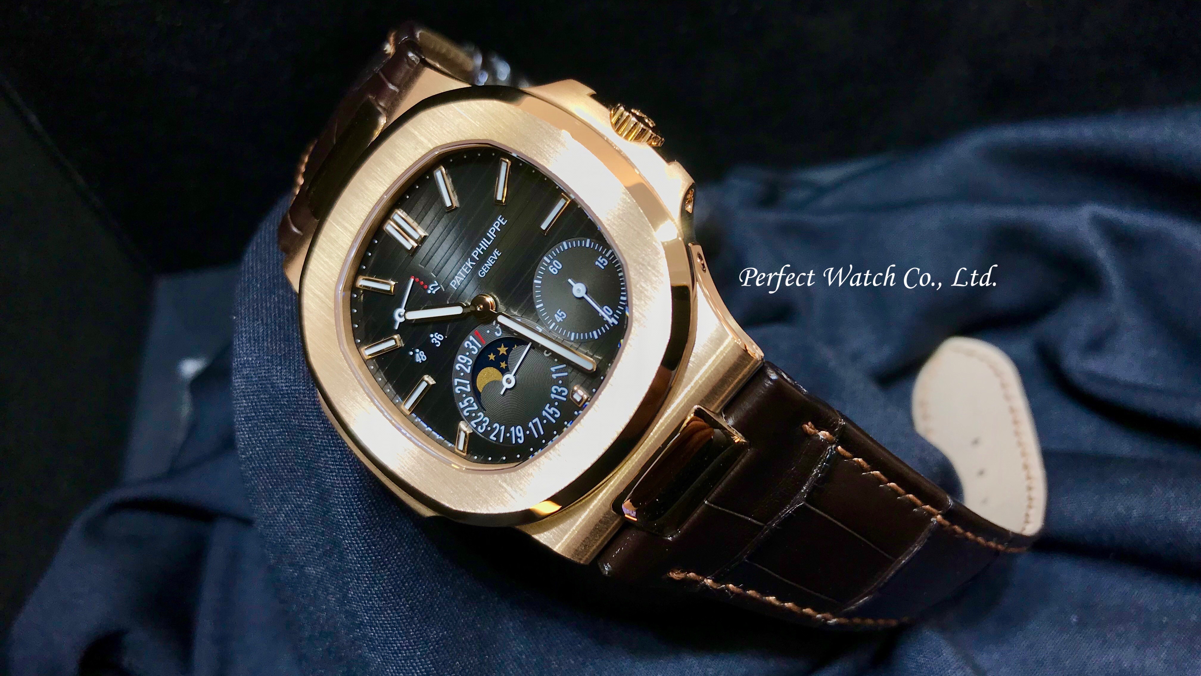 PATEK PHILIPPE NAUTILUS 5712R-001 7