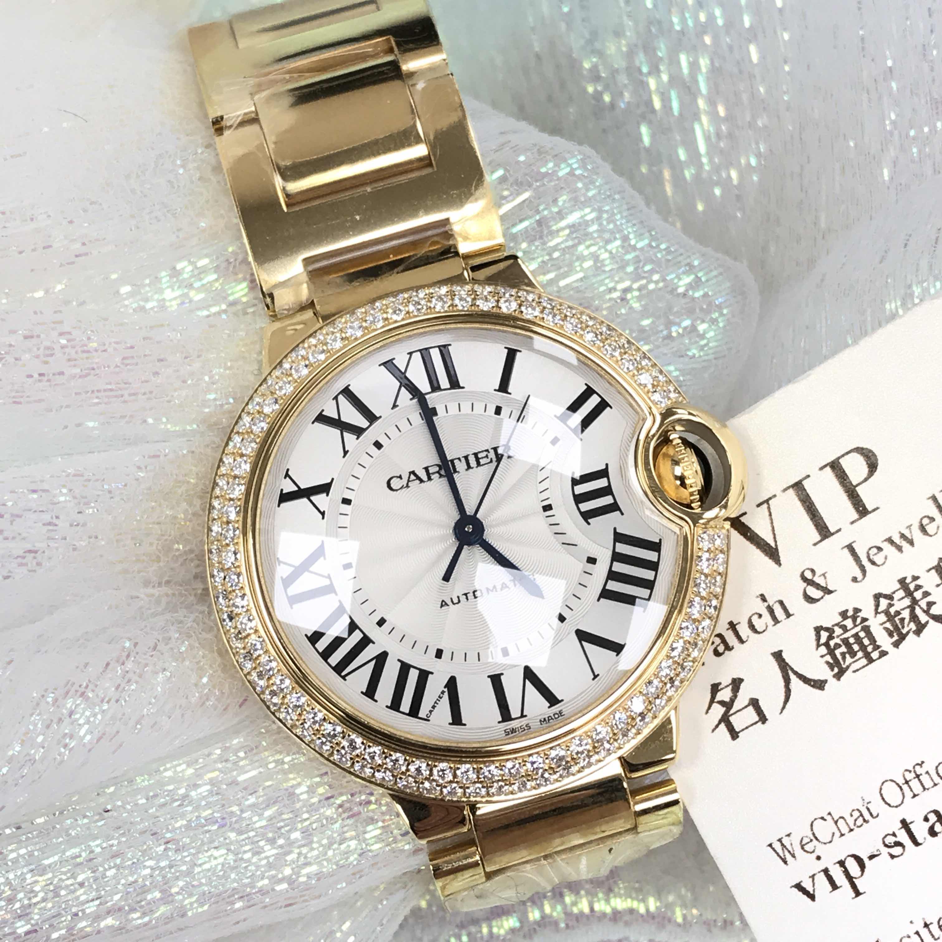 CARTIER BALLON BLEU WE9004Z3 7