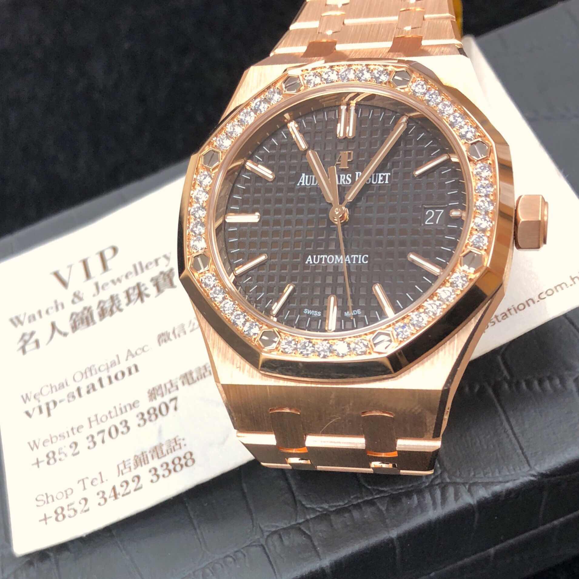 AUDEMARS PIGUET ROYAL OAK 15451OR.ZZ.1256OR.04 7