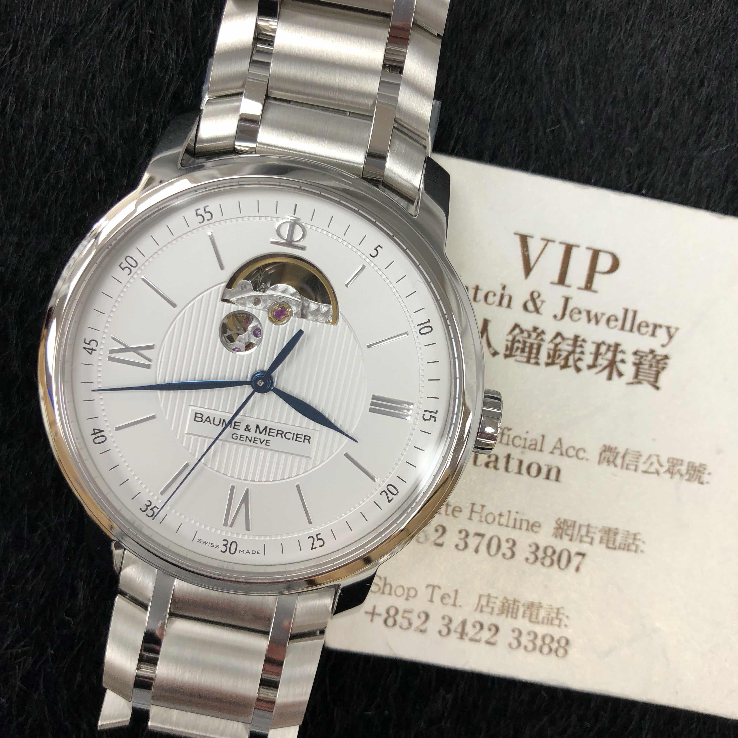 BAUME & MERCIER CLASSIMA M0A08833 7