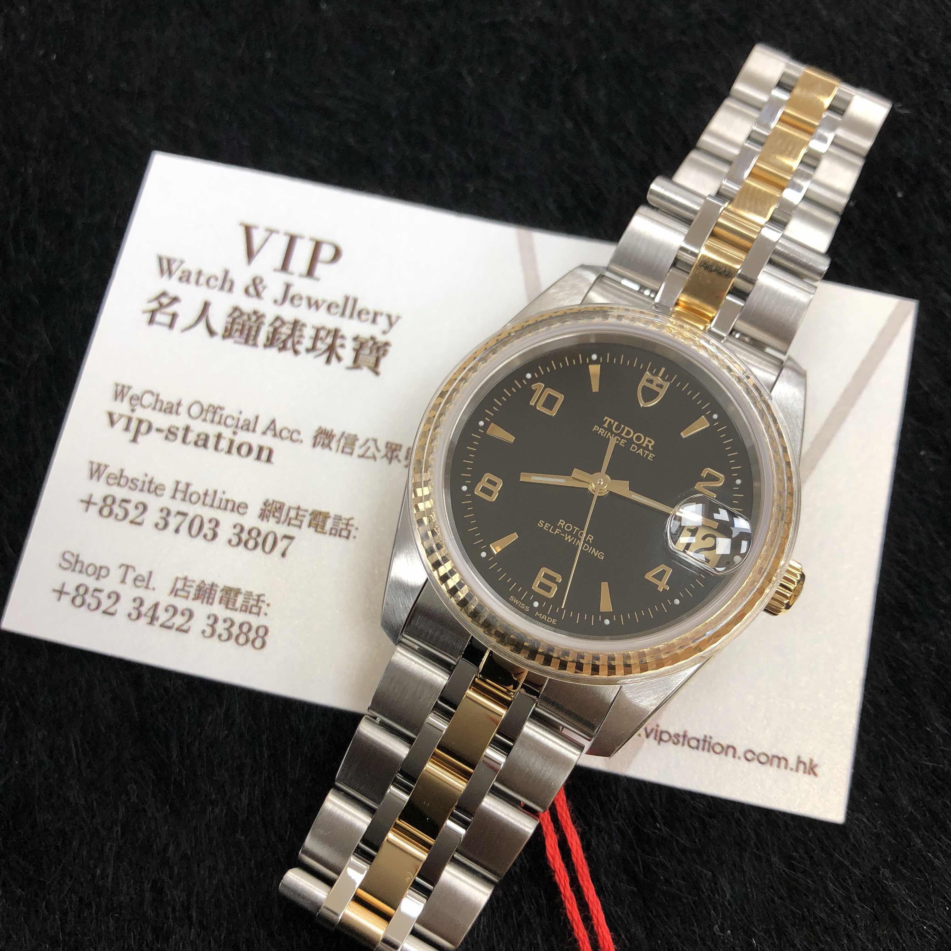 TUDOR PRICE DATE-DAY 74033-62473-26810AR-BK 7